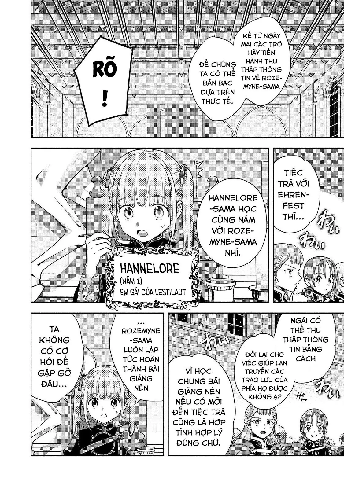 Honzuki No Gekokujou: Dai 4-Bu Kizokuin No Toshokan O Sukuitai! Chapter 31 - Trang 19
