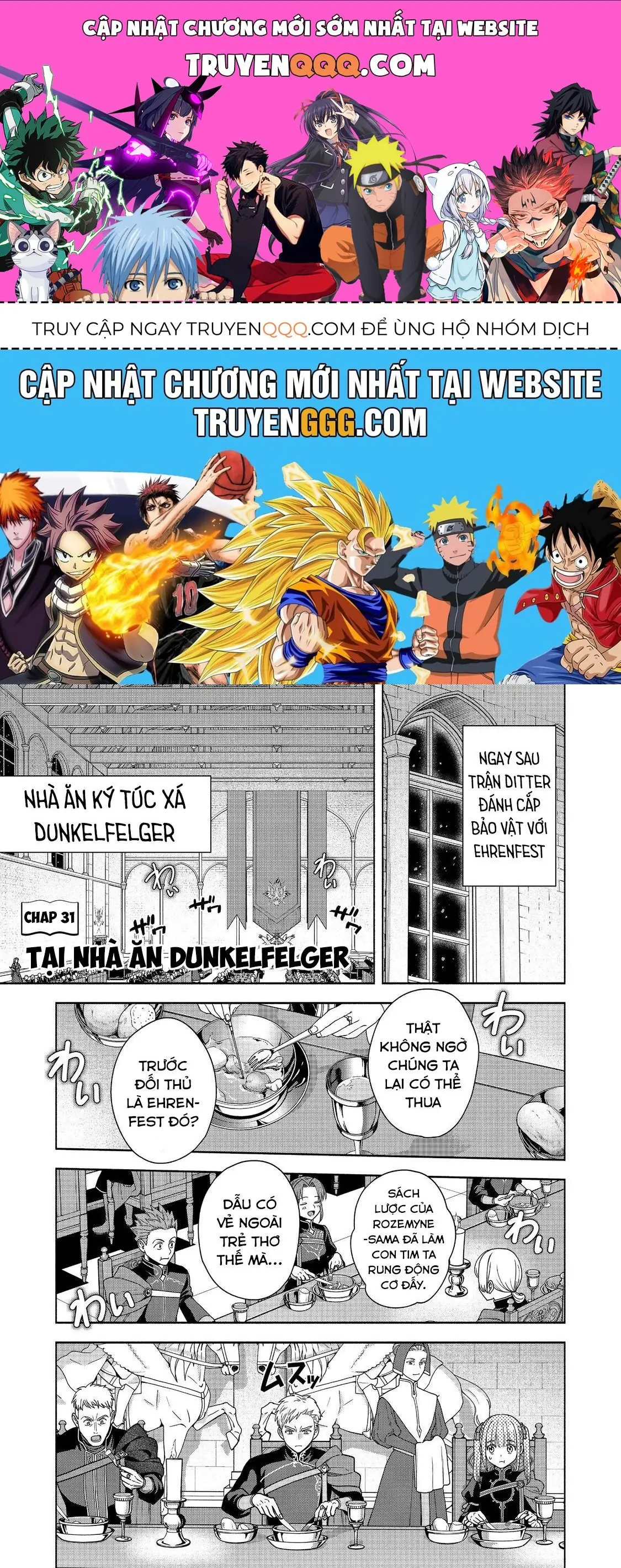 Honzuki No Gekokujou: Dai 4-Bu Kizokuin No Toshokan O Sukuitai! Chapter 31 - Trang 2