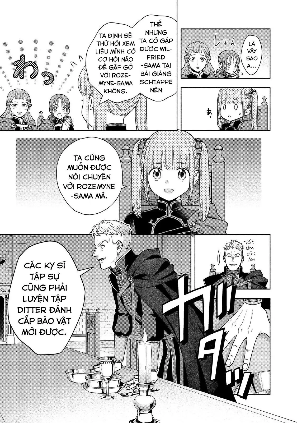 Honzuki No Gekokujou: Dai 4-Bu Kizokuin No Toshokan O Sukuitai! Chapter 31 - Trang 20