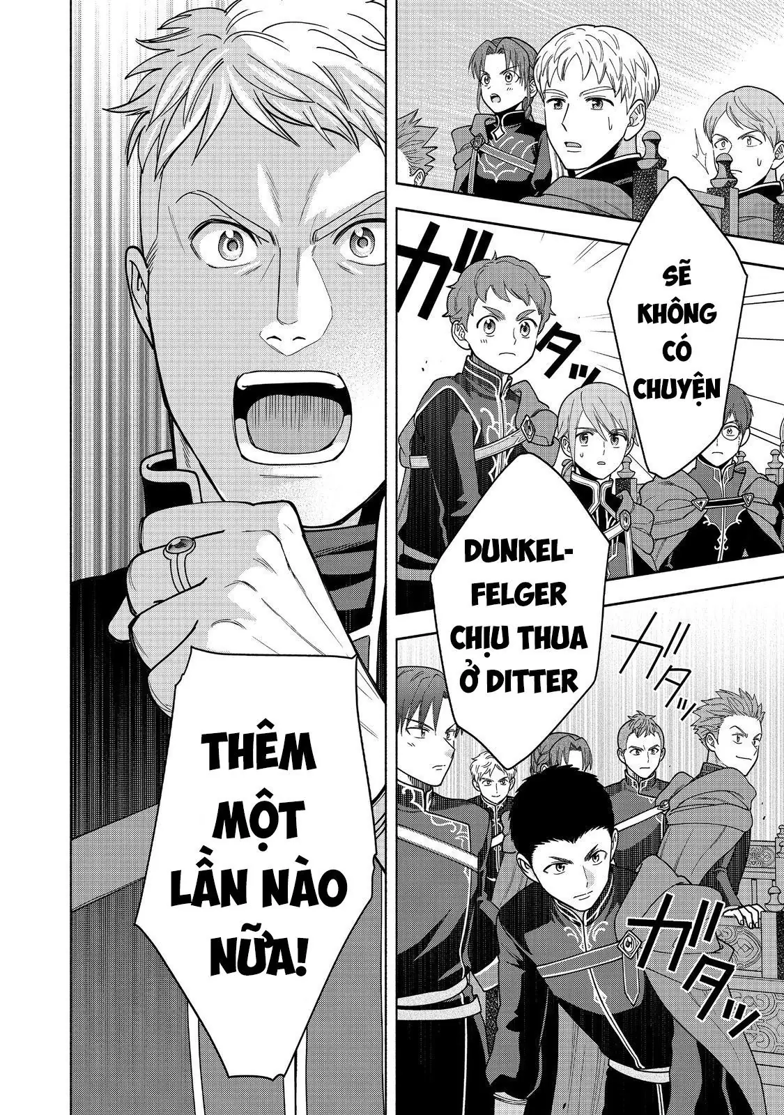 Honzuki No Gekokujou: Dai 4-Bu Kizokuin No Toshokan O Sukuitai! Chapter 31 - Trang 21