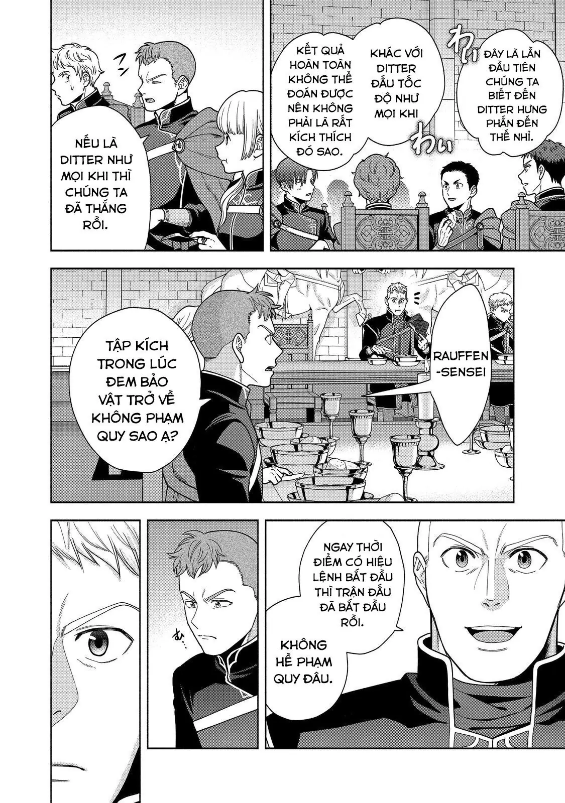 Honzuki No Gekokujou: Dai 4-Bu Kizokuin No Toshokan O Sukuitai! Chapter 31 - Trang 3