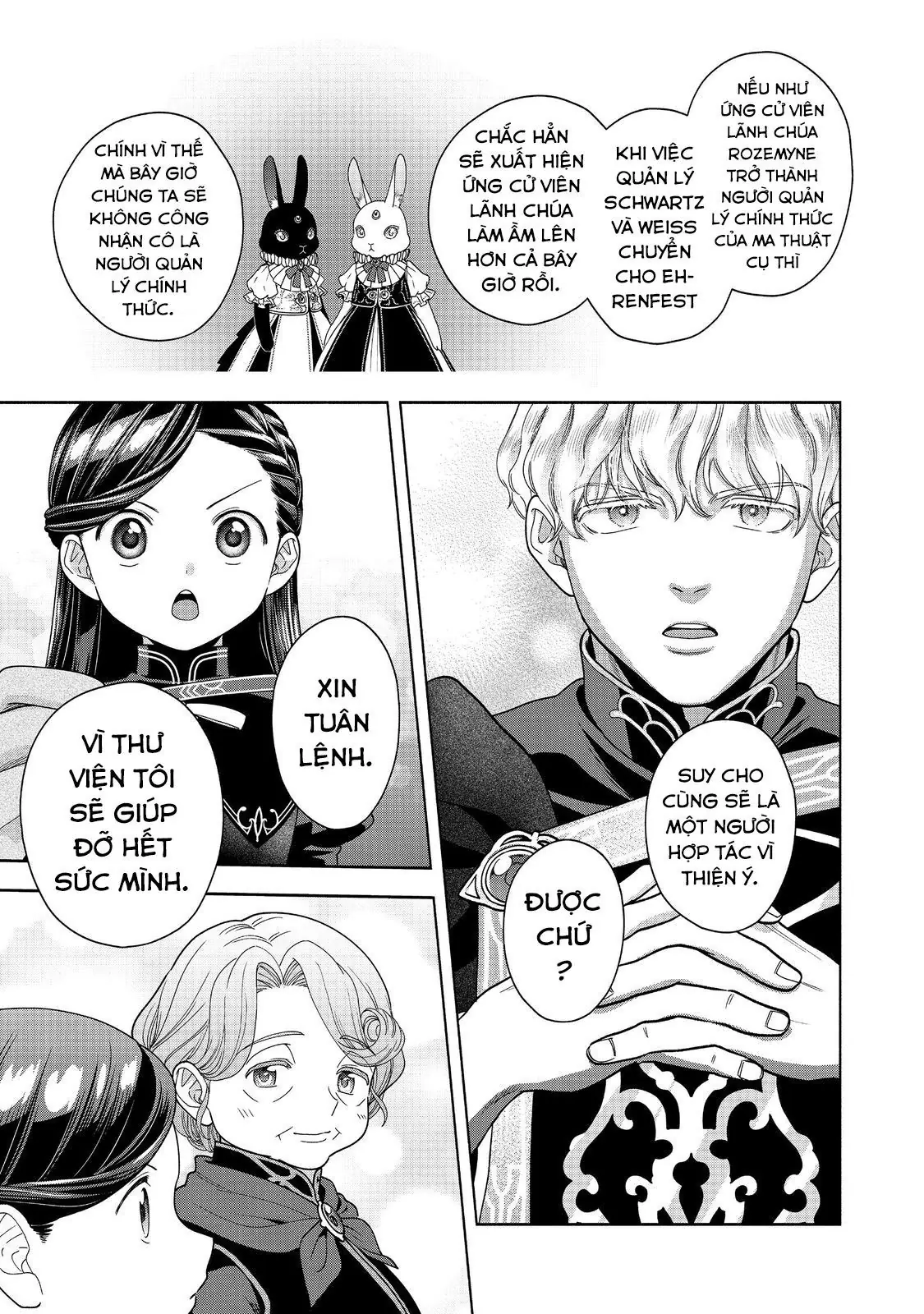 Honzuki No Gekokujou: Dai 4-Bu Kizokuin No Toshokan O Sukuitai! Chapter 32 - Trang 14