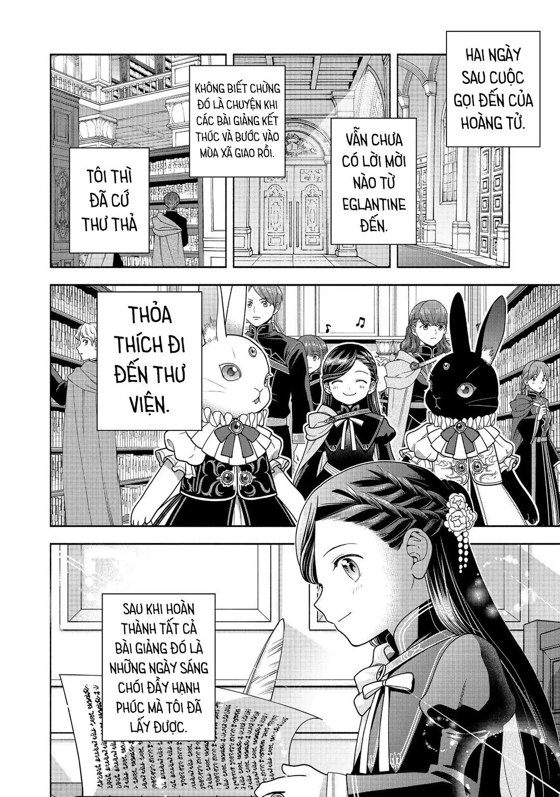 Honzuki No Gekokujou: Dai 4-Bu Kizokuin No Toshokan O Sukuitai! Chapter 32 - Trang 19