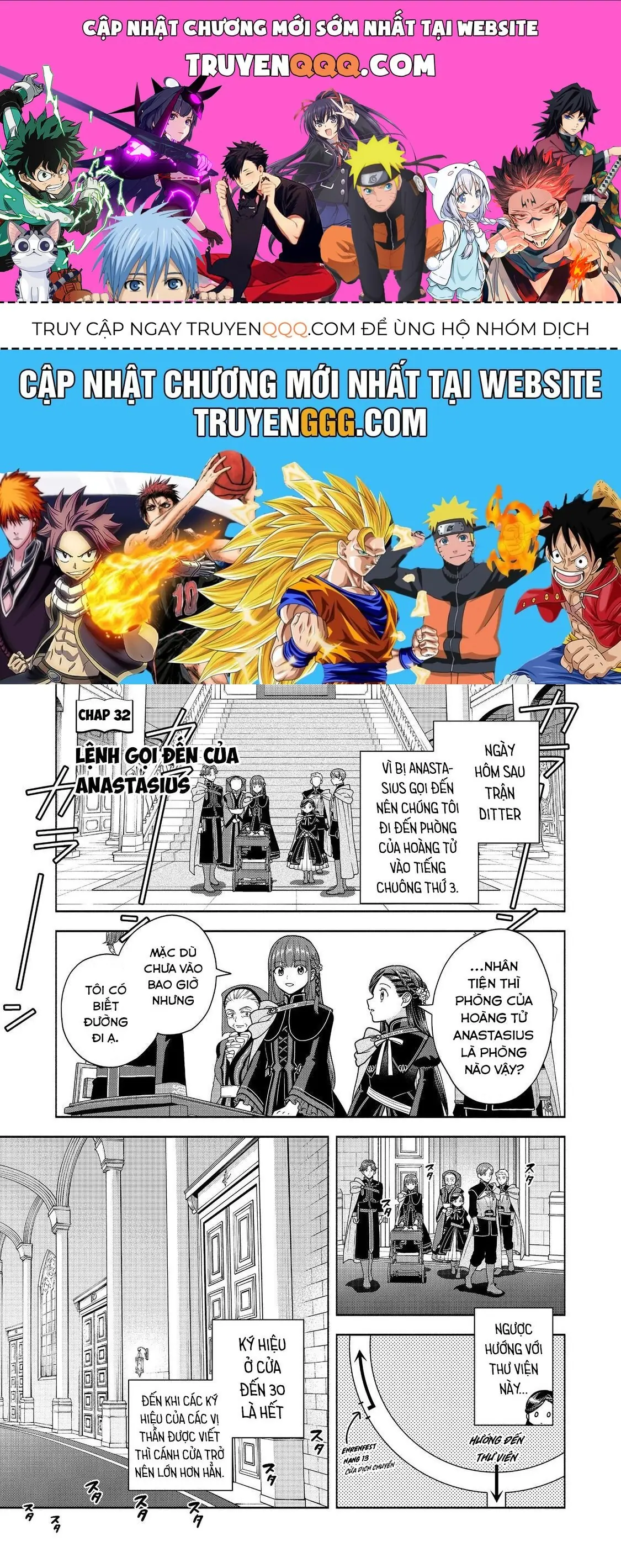 Honzuki No Gekokujou: Dai 4-Bu Kizokuin No Toshokan O Sukuitai! Chapter 32 - Trang 2