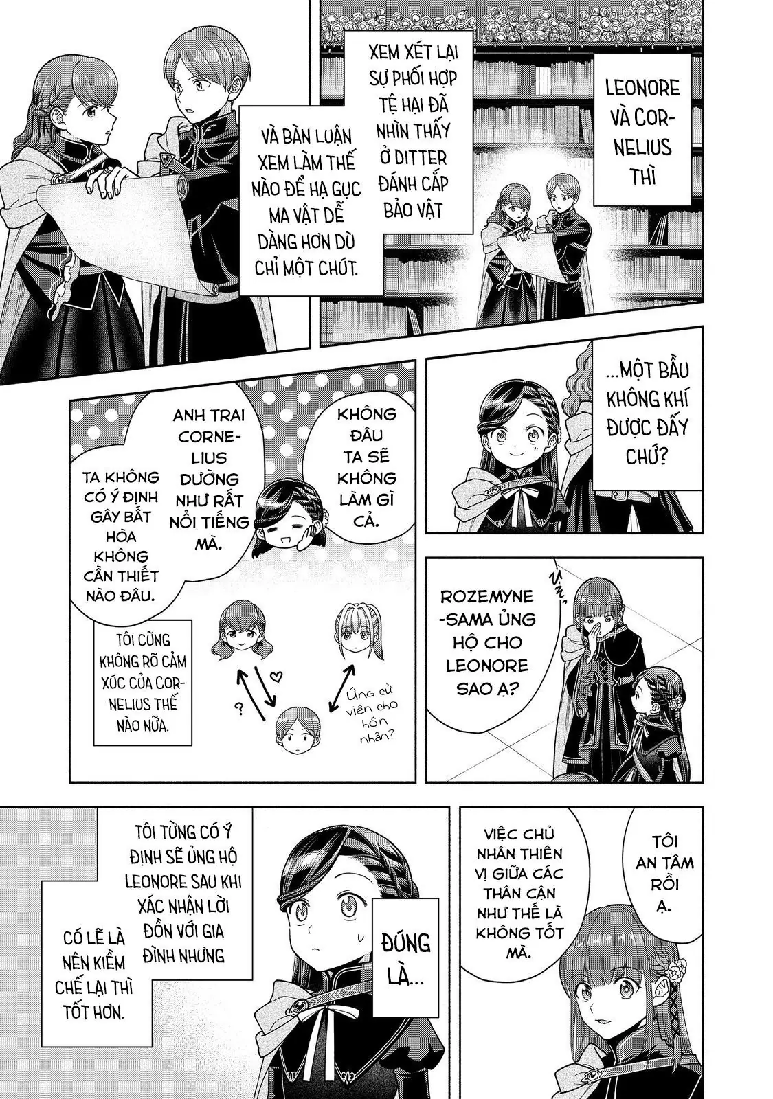 Honzuki No Gekokujou: Dai 4-Bu Kizokuin No Toshokan O Sukuitai! Chapter 32 - Trang 20