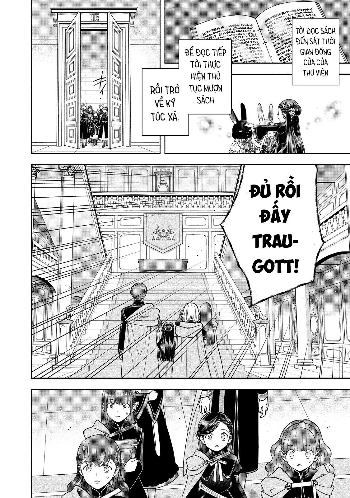 Honzuki No Gekokujou: Dai 4-Bu Kizokuin No Toshokan O Sukuitai! Chapter 32 - Trang 21
