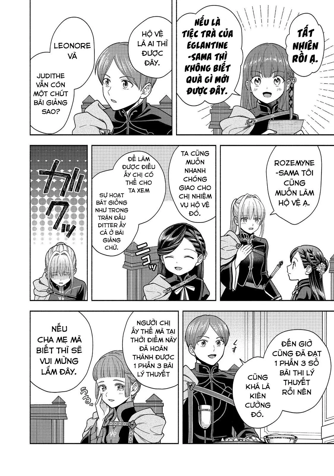 Honzuki No Gekokujou: Dai 4-Bu Kizokuin No Toshokan O Sukuitai! Chapter 32 - Trang 23