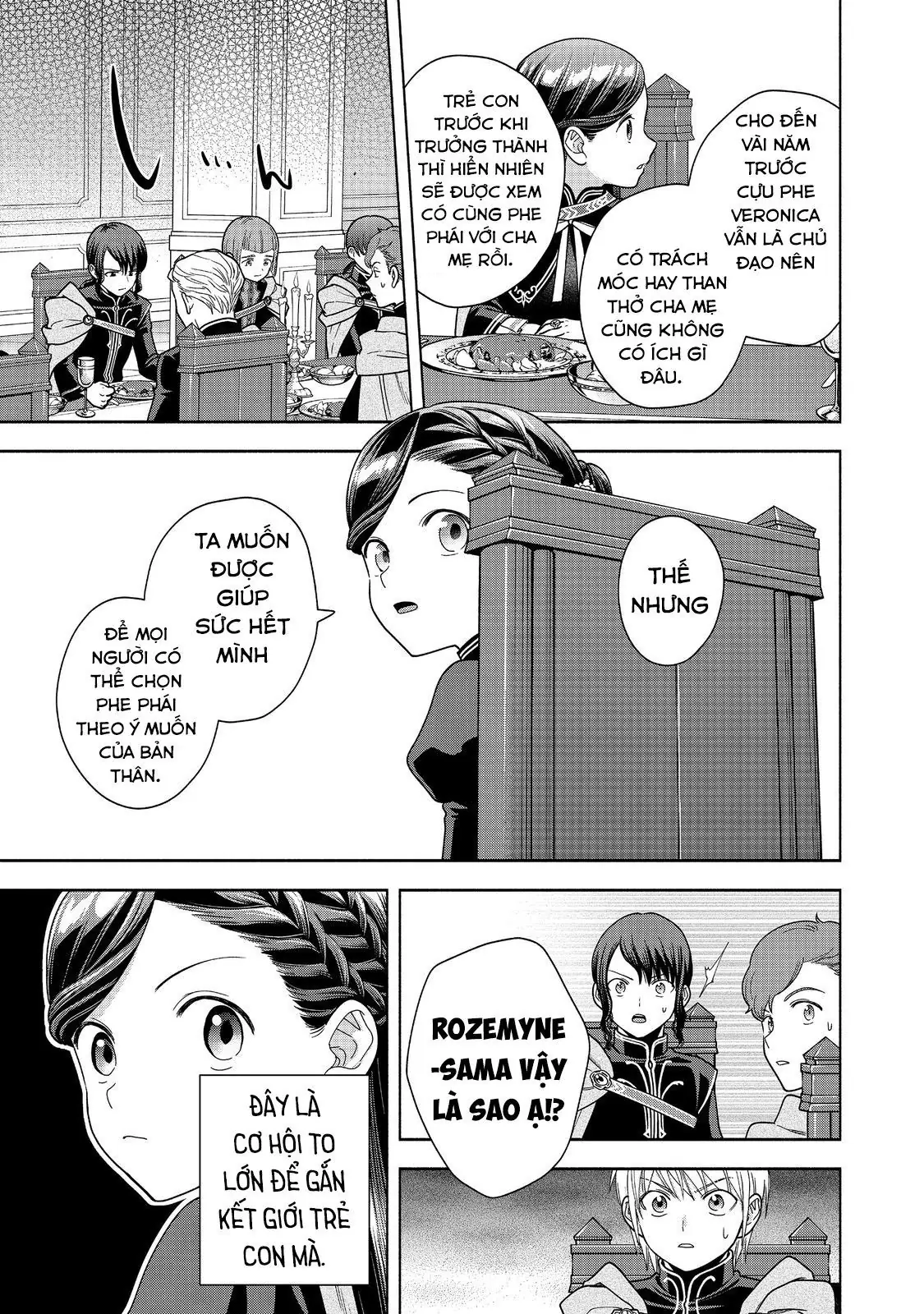 Honzuki No Gekokujou: Dai 4-Bu Kizokuin No Toshokan O Sukuitai! Chapter 32 - Trang 26