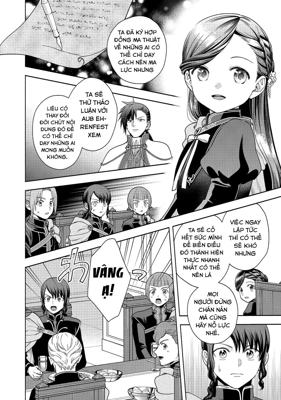 Honzuki No Gekokujou: Dai 4-Bu Kizokuin No Toshokan O Sukuitai! Chapter 32 - Trang 27