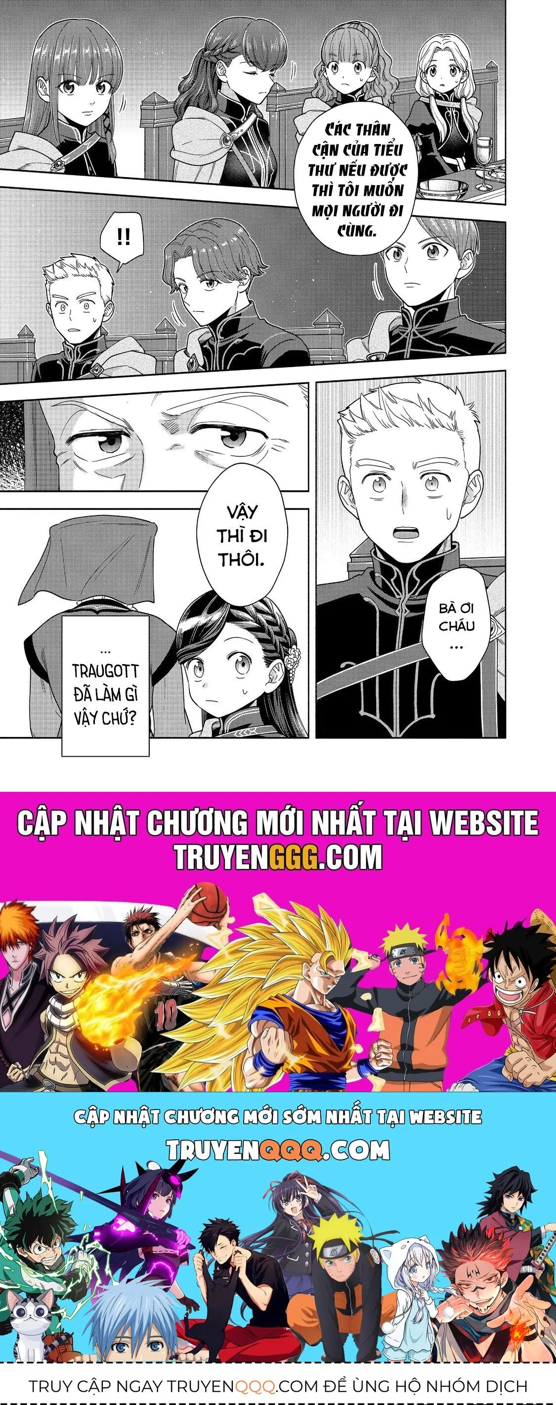 Honzuki No Gekokujou: Dai 4-Bu Kizokuin No Toshokan O Sukuitai! Chapter 32 - Trang 32