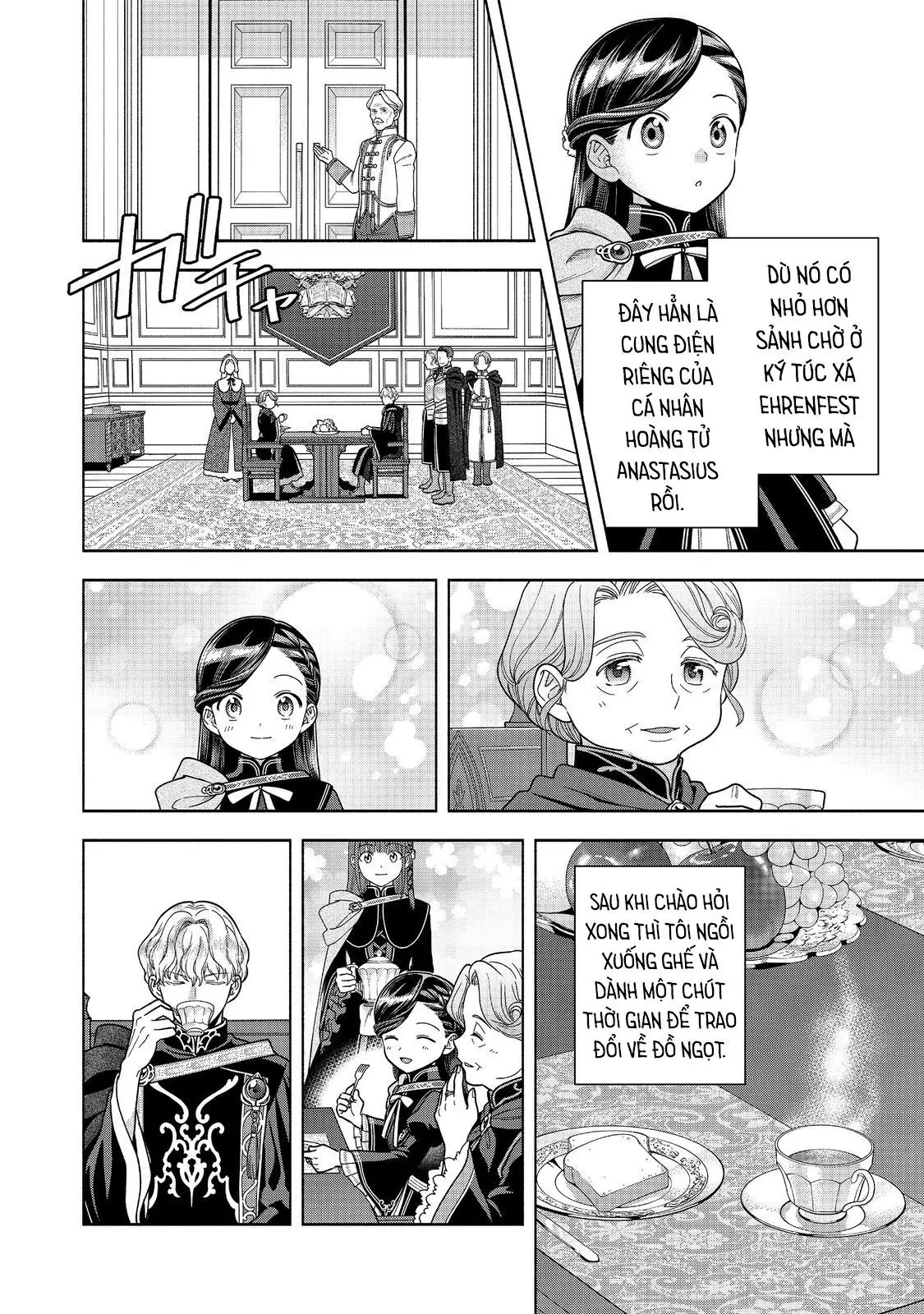 Honzuki No Gekokujou: Dai 4-Bu Kizokuin No Toshokan O Sukuitai! Chapter 32 - Trang 5