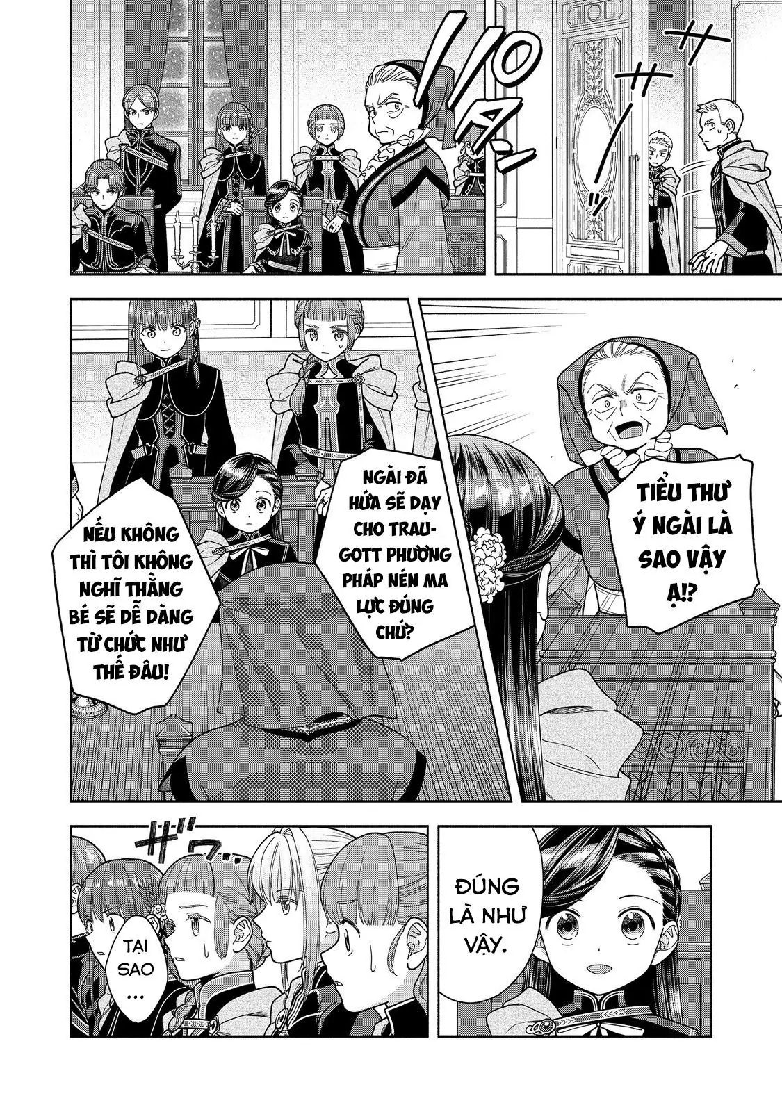 Honzuki No Gekokujou: Dai 4-Bu Kizokuin No Toshokan O Sukuitai! Chapter 33 - Trang 27