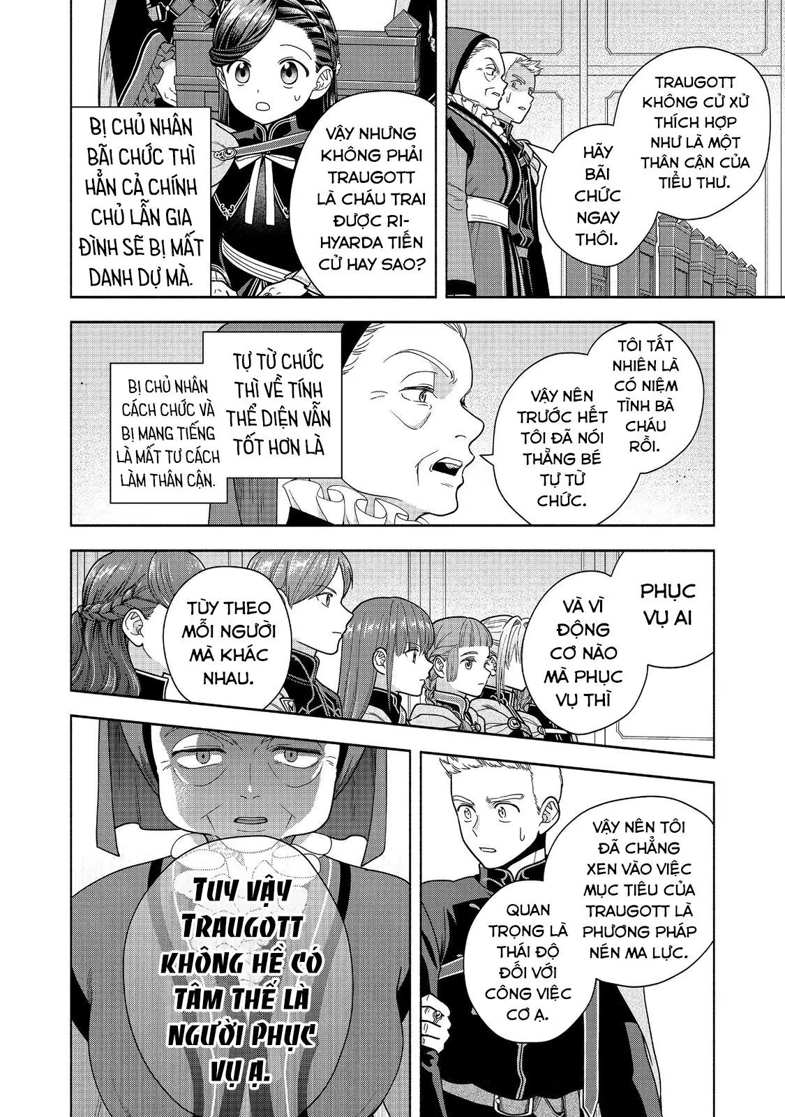 Honzuki No Gekokujou: Dai 4-Bu Kizokuin No Toshokan O Sukuitai! Chapter 33 - Trang 5