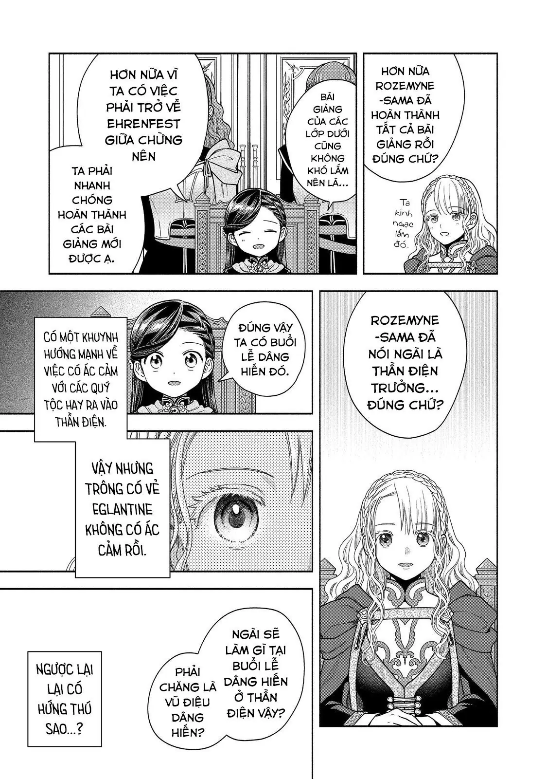 Honzuki No Gekokujou: Dai 4-Bu Kizokuin No Toshokan O Sukuitai! Chapter 34 - Trang 14
