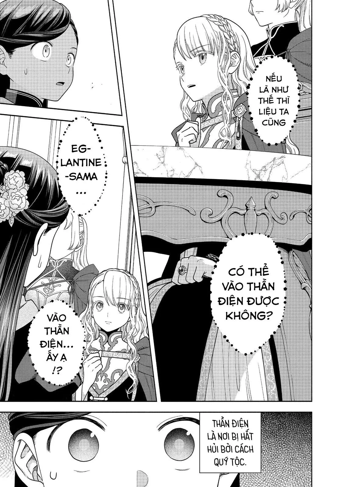 Honzuki No Gekokujou: Dai 4-Bu Kizokuin No Toshokan O Sukuitai! Chapter 34 - Trang 18