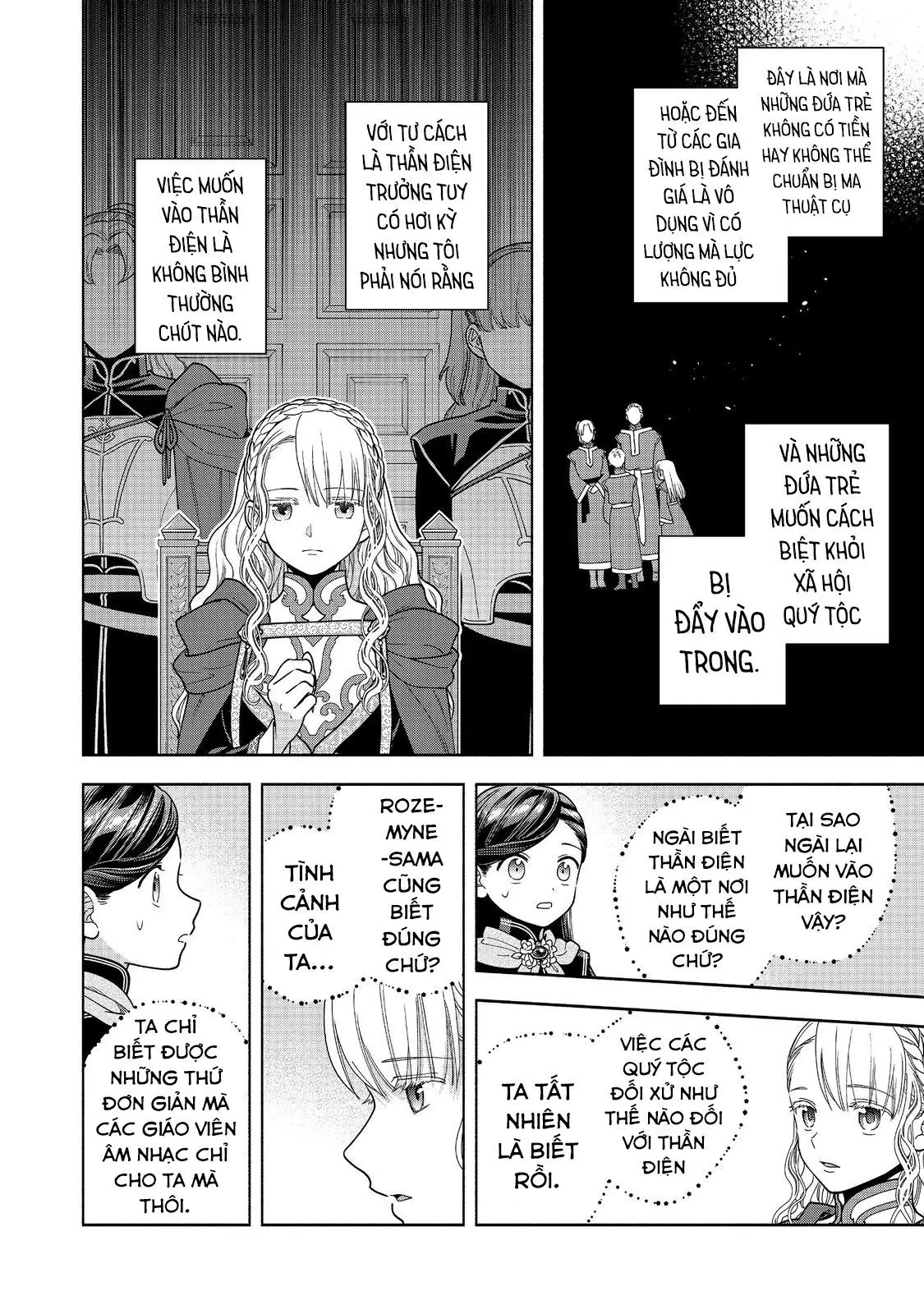 Honzuki No Gekokujou: Dai 4-Bu Kizokuin No Toshokan O Sukuitai! Chapter 34 - Trang 19