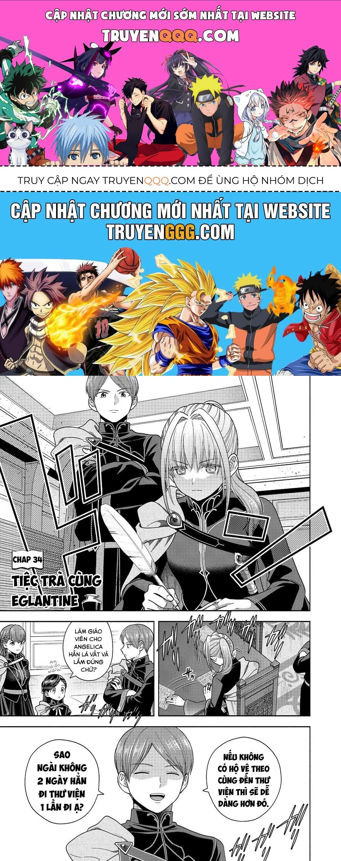 Honzuki No Gekokujou: Dai 4-Bu Kizokuin No Toshokan O Sukuitai! Chapter 34 - Trang 2