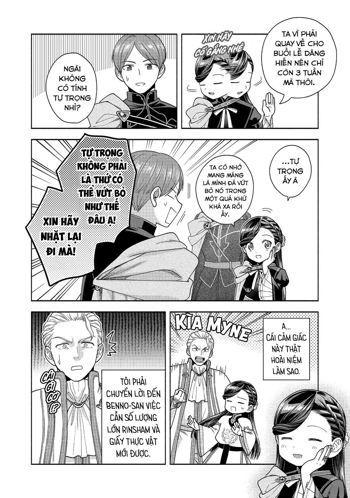 Honzuki No Gekokujou: Dai 4-Bu Kizokuin No Toshokan O Sukuitai! Chapter 34 - Trang 3