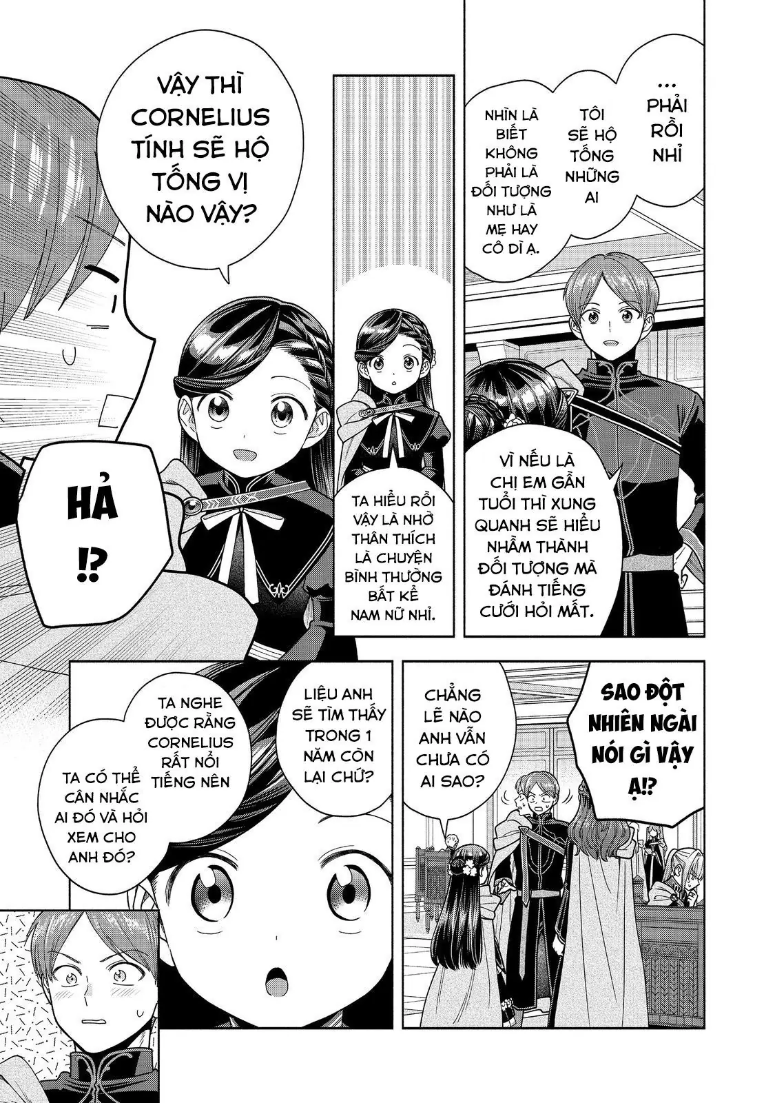 Honzuki No Gekokujou: Dai 4-Bu Kizokuin No Toshokan O Sukuitai! Chapter 34 - Trang 6