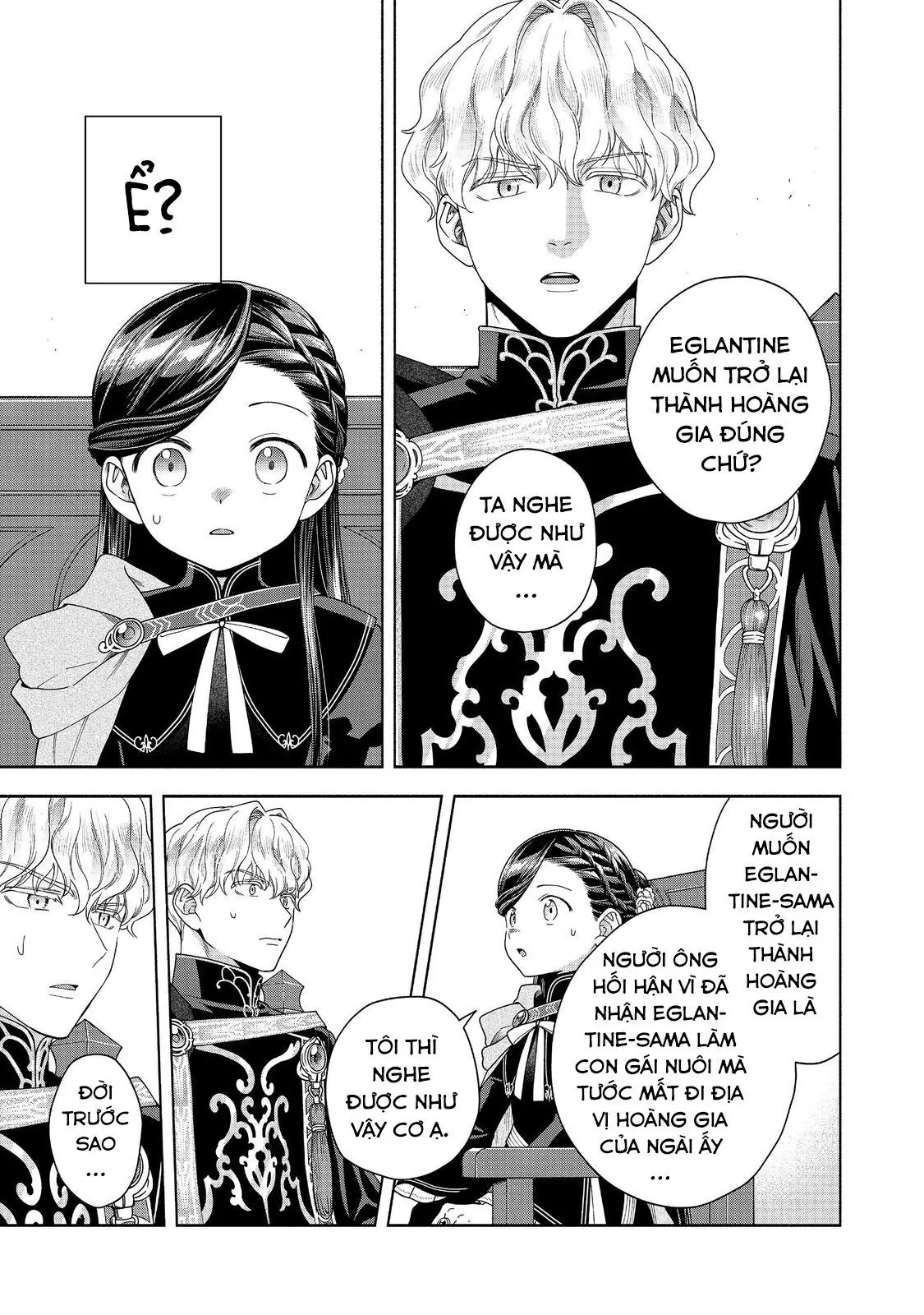 Honzuki No Gekokujou: Dai 4-Bu Kizokuin No Toshokan O Sukuitai! Chapter 35 - Trang 14