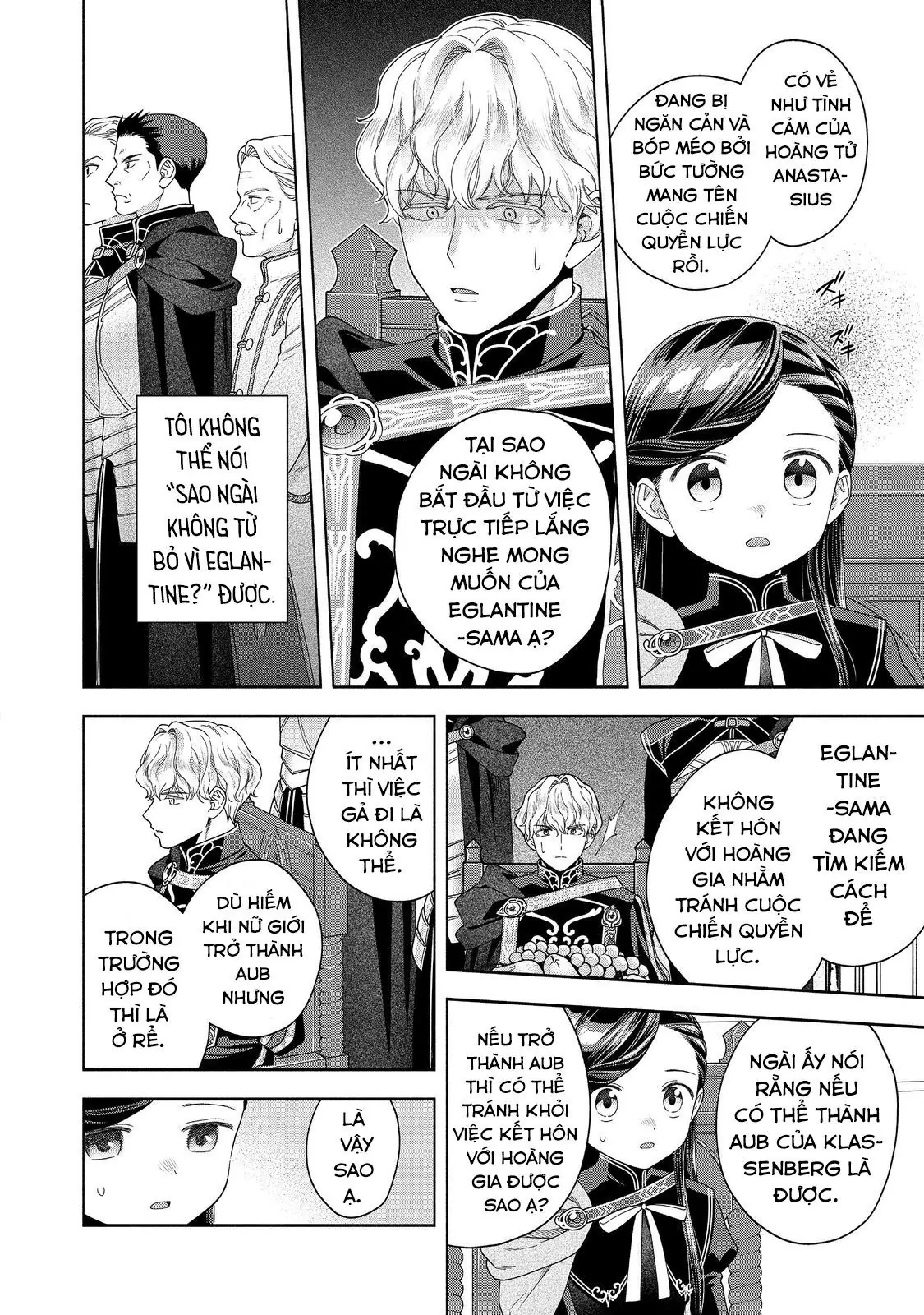 Honzuki No Gekokujou: Dai 4-Bu Kizokuin No Toshokan O Sukuitai! Chapter 35 - Trang 17