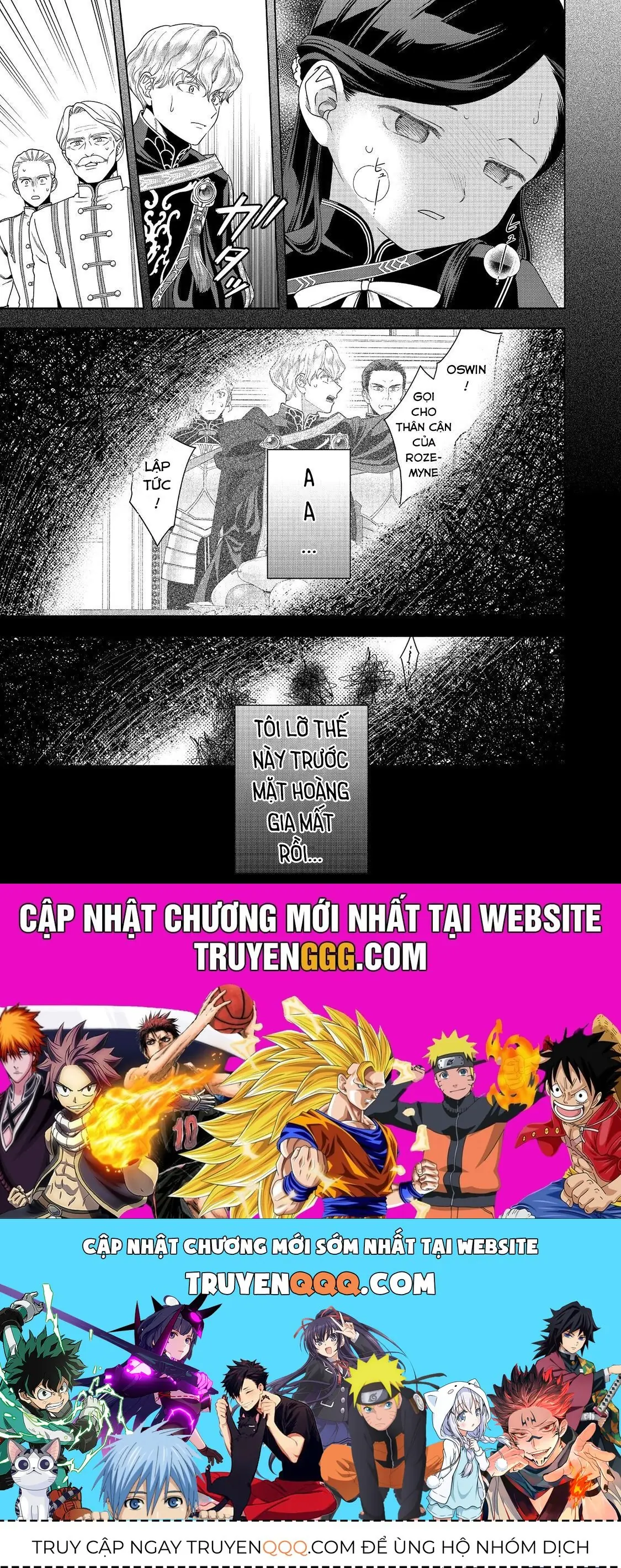 Honzuki No Gekokujou: Dai 4-Bu Kizokuin No Toshokan O Sukuitai! Chapter 35 - Trang 24