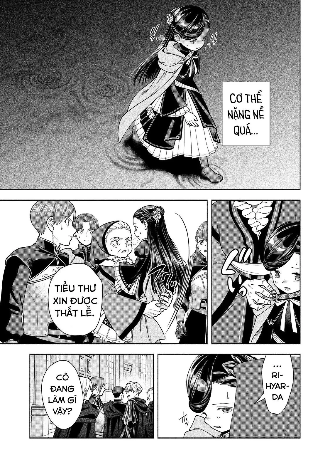 Honzuki No Gekokujou: Dai 4-Bu Kizokuin No Toshokan O Sukuitai! Chapter 35 - Trang 6