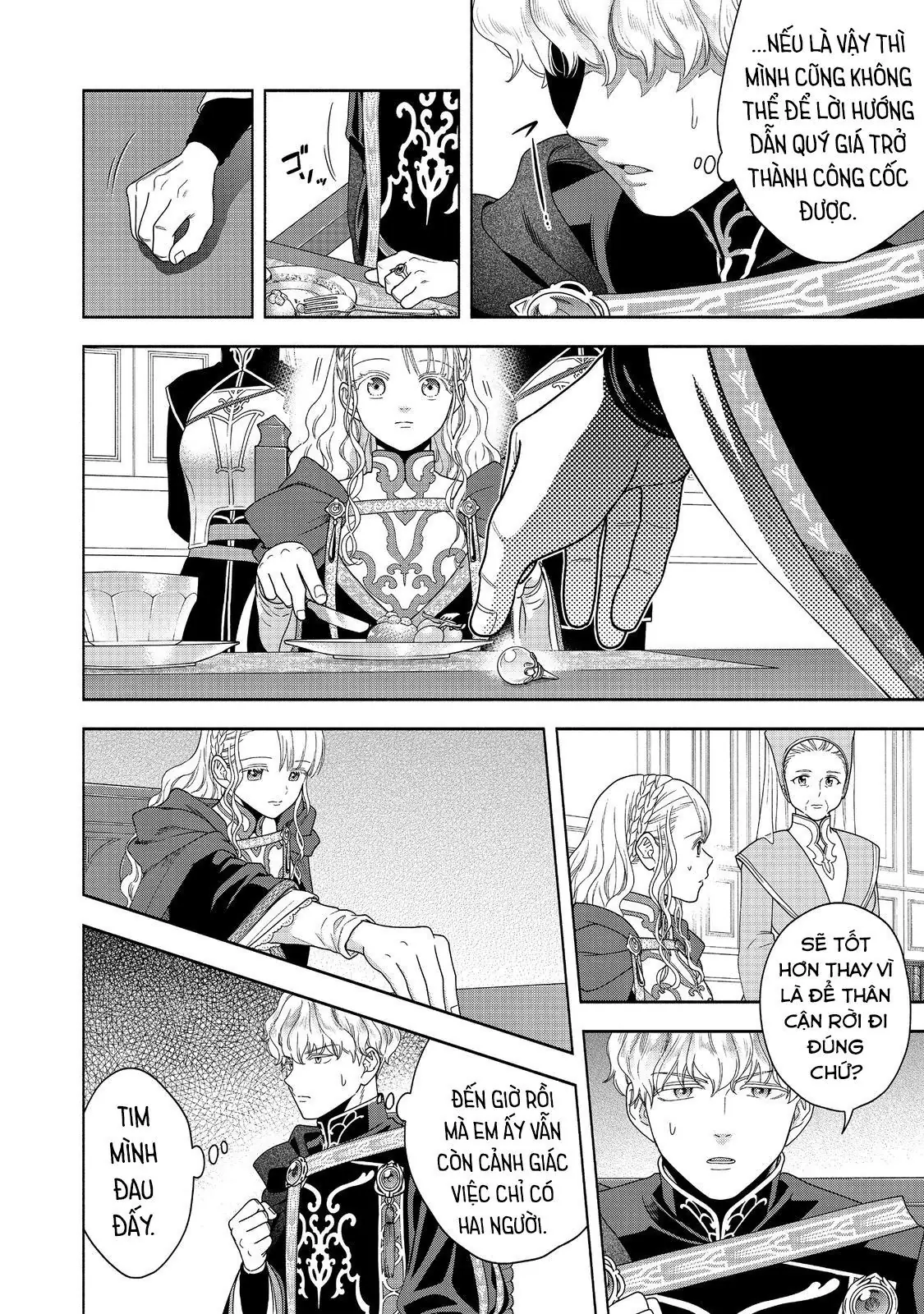 Honzuki No Gekokujou: Dai 4-Bu Kizokuin No Toshokan O Sukuitai! Chapter 36 - Trang 11