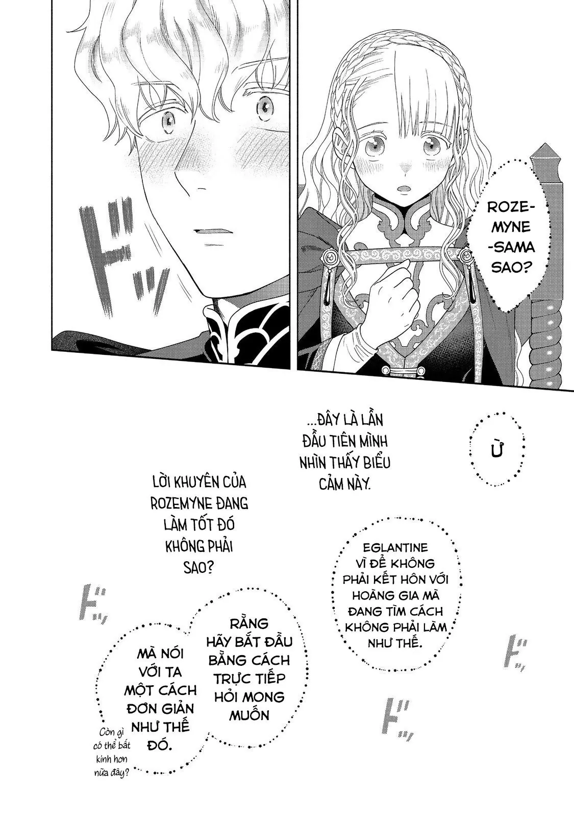 Honzuki No Gekokujou: Dai 4-Bu Kizokuin No Toshokan O Sukuitai! Chapter 36 - Trang 21