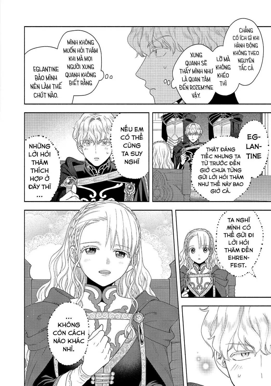 Honzuki No Gekokujou: Dai 4-Bu Kizokuin No Toshokan O Sukuitai! Chapter 36 - Trang 27