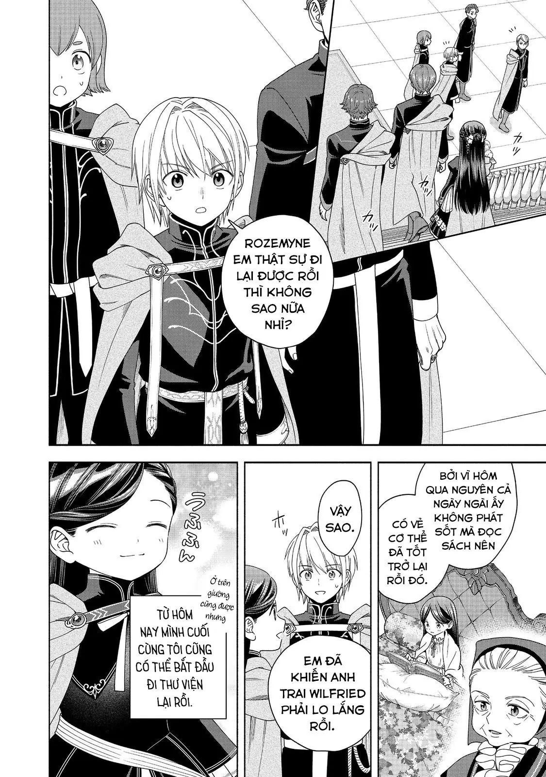 Honzuki No Gekokujou: Dai 4-Bu Kizokuin No Toshokan O Sukuitai! Chapter 36 - Trang 33