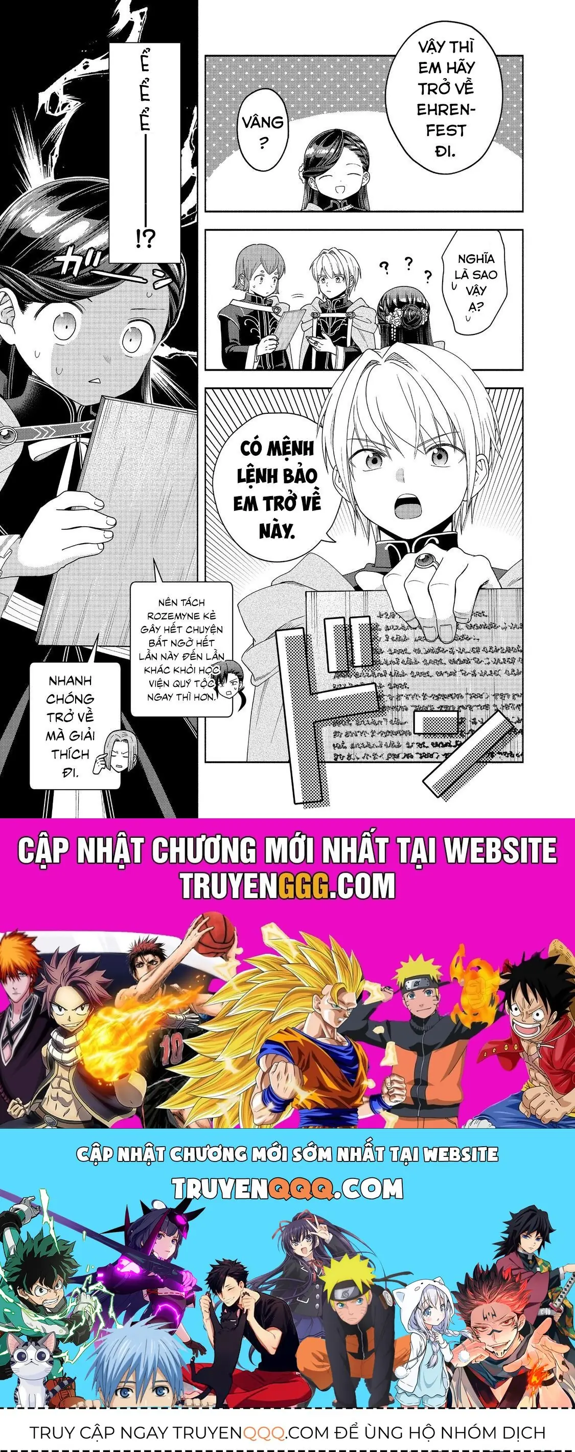 Honzuki No Gekokujou: Dai 4-Bu Kizokuin No Toshokan O Sukuitai! Chapter 36 - Trang 34