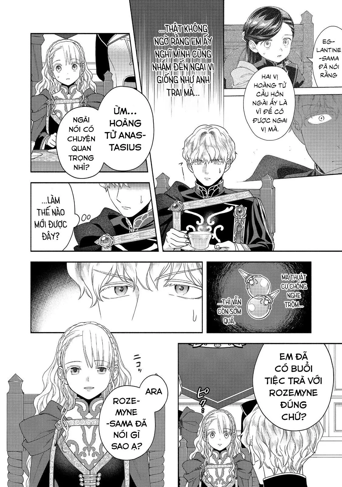 Honzuki No Gekokujou: Dai 4-Bu Kizokuin No Toshokan O Sukuitai! Chapter 36 - Trang 7