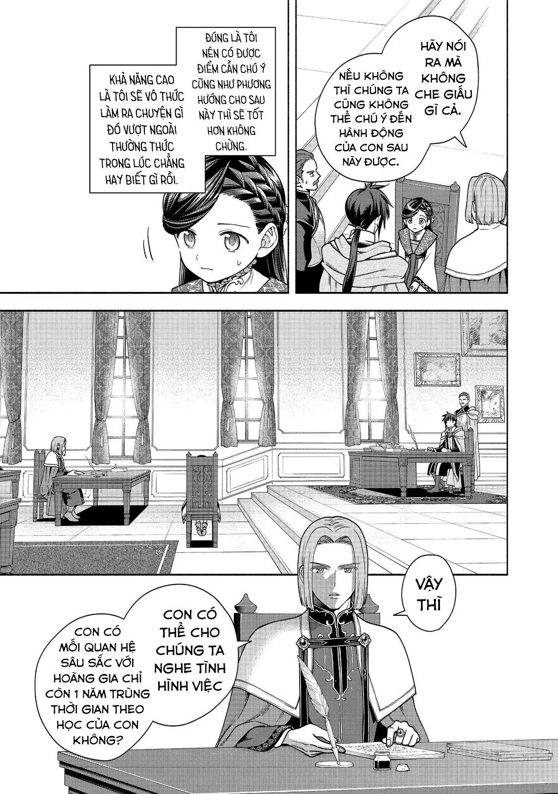 Honzuki No Gekokujou: Dai 4-Bu Kizokuin No Toshokan O Sukuitai! Chapter 37 - Trang 22