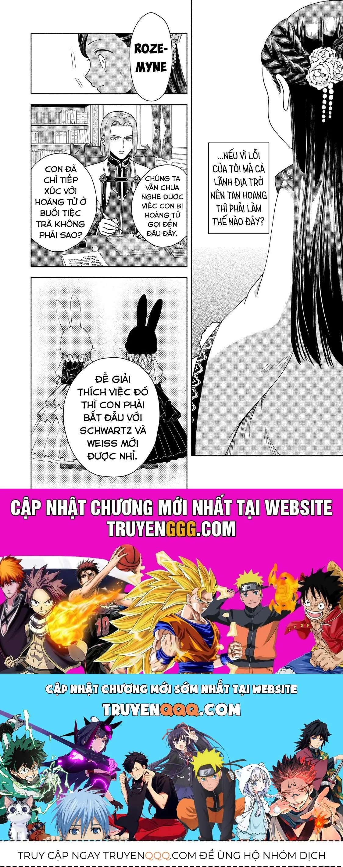 Honzuki No Gekokujou: Dai 4-Bu Kizokuin No Toshokan O Sukuitai! Chapter 37 - Trang 33