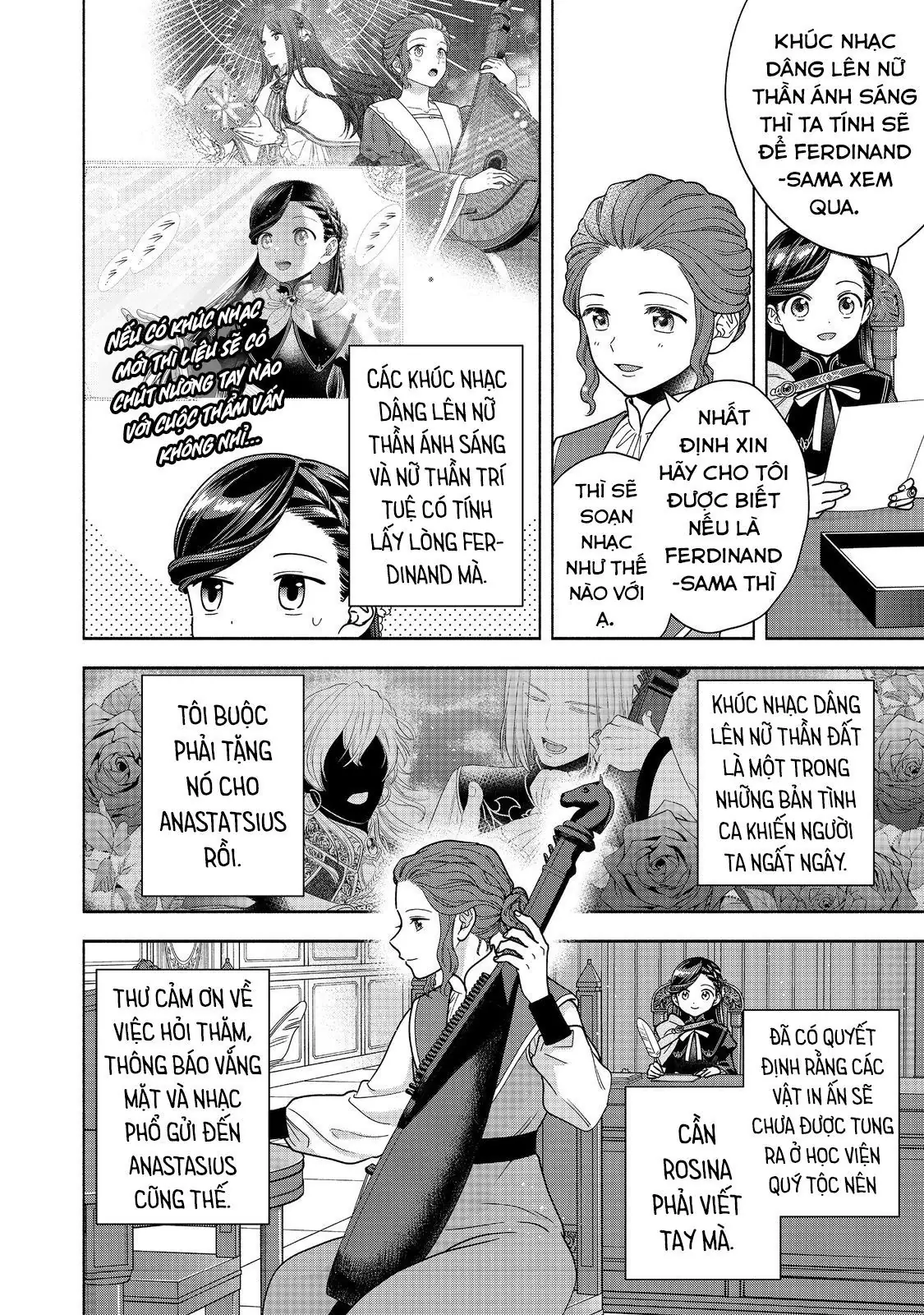 Honzuki No Gekokujou: Dai 4-Bu Kizokuin No Toshokan O Sukuitai! Chapter 37 - Trang 5