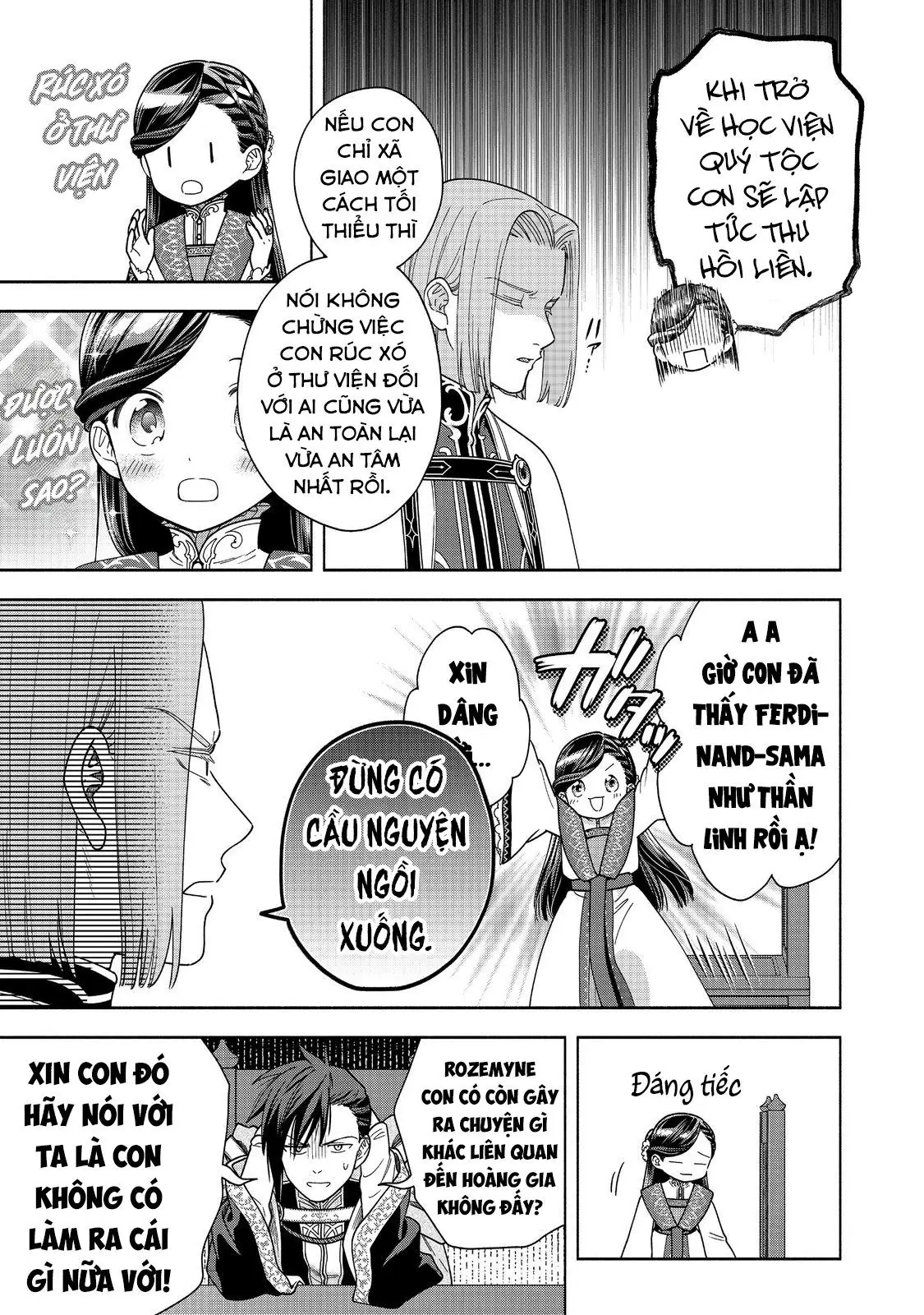Honzuki No Gekokujou: Dai 4-Bu Kizokuin No Toshokan O Sukuitai! Chapter 38 - Trang 10