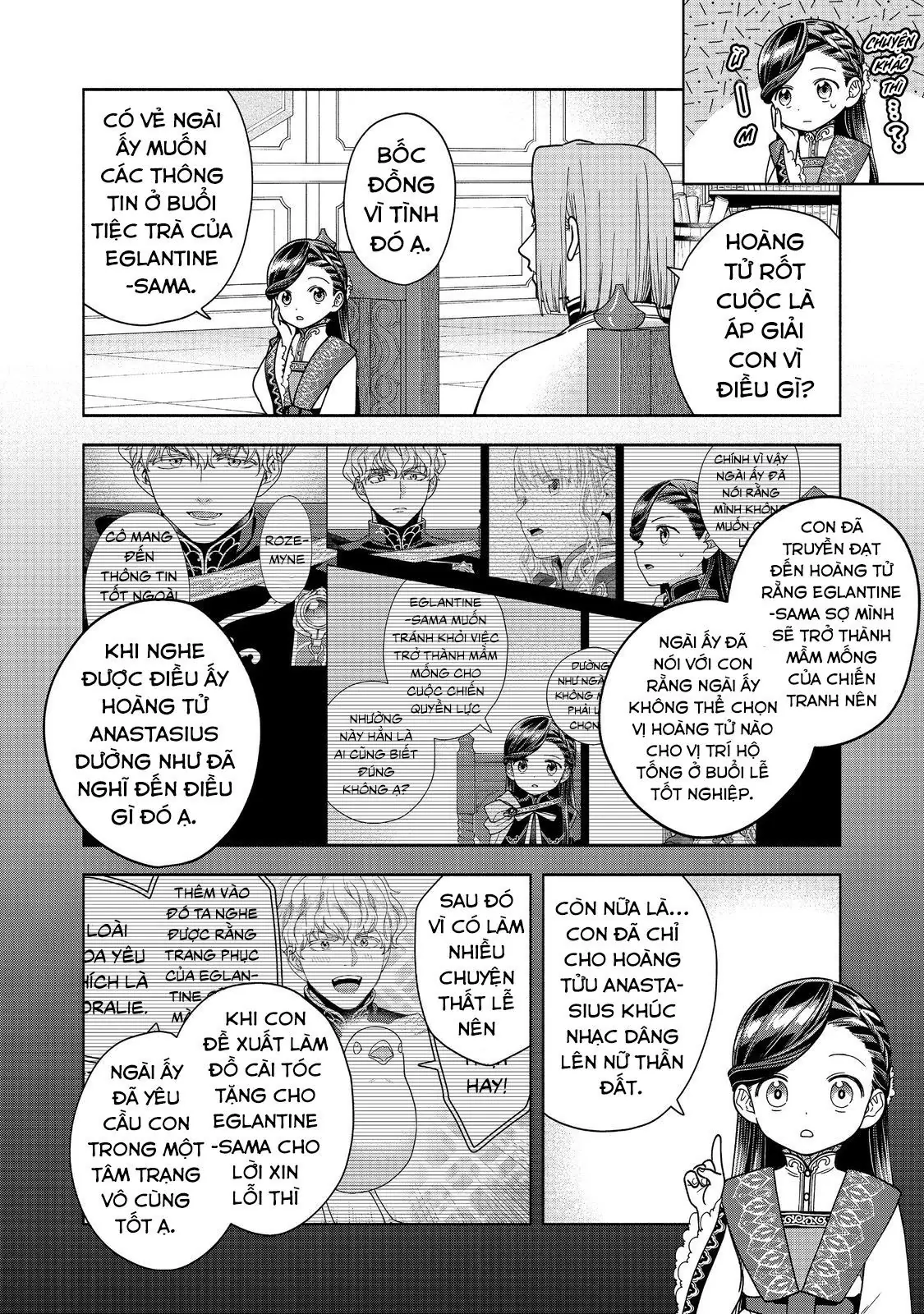 Honzuki No Gekokujou: Dai 4-Bu Kizokuin No Toshokan O Sukuitai! Chapter 38 - Trang 11
