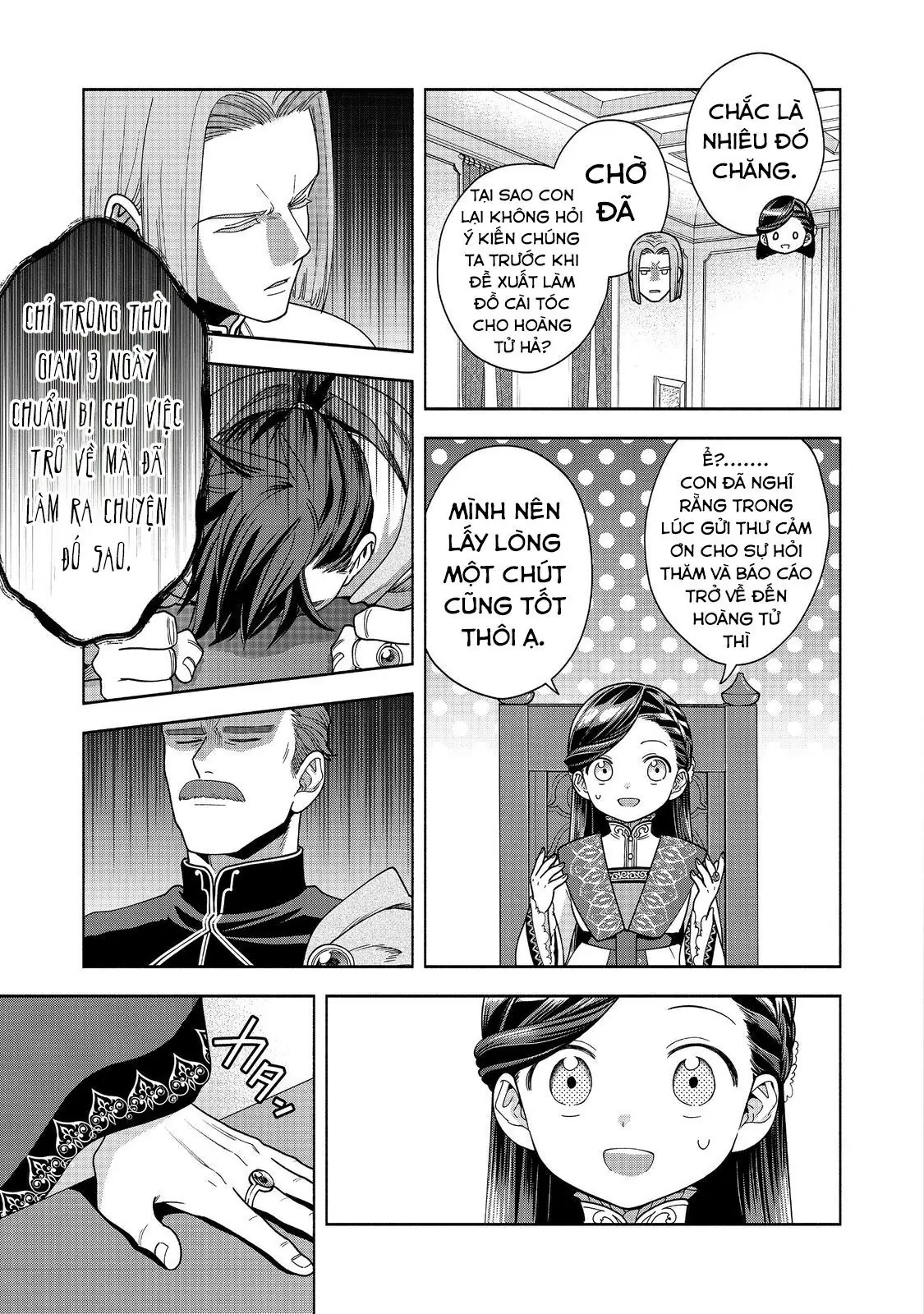 Honzuki No Gekokujou: Dai 4-Bu Kizokuin No Toshokan O Sukuitai! Chapter 38 - Trang 12