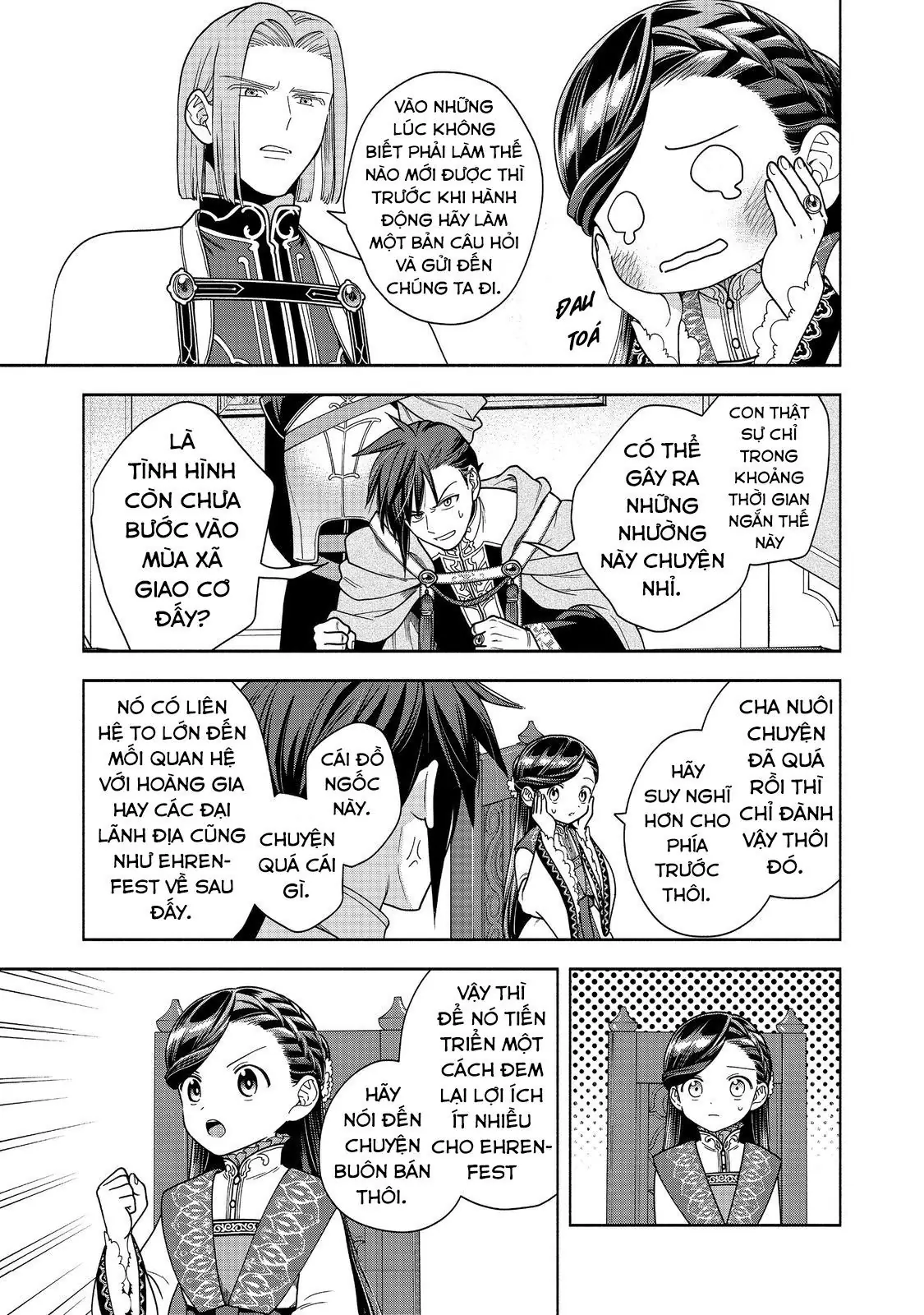 Honzuki No Gekokujou: Dai 4-Bu Kizokuin No Toshokan O Sukuitai! Chapter 38 - Trang 14