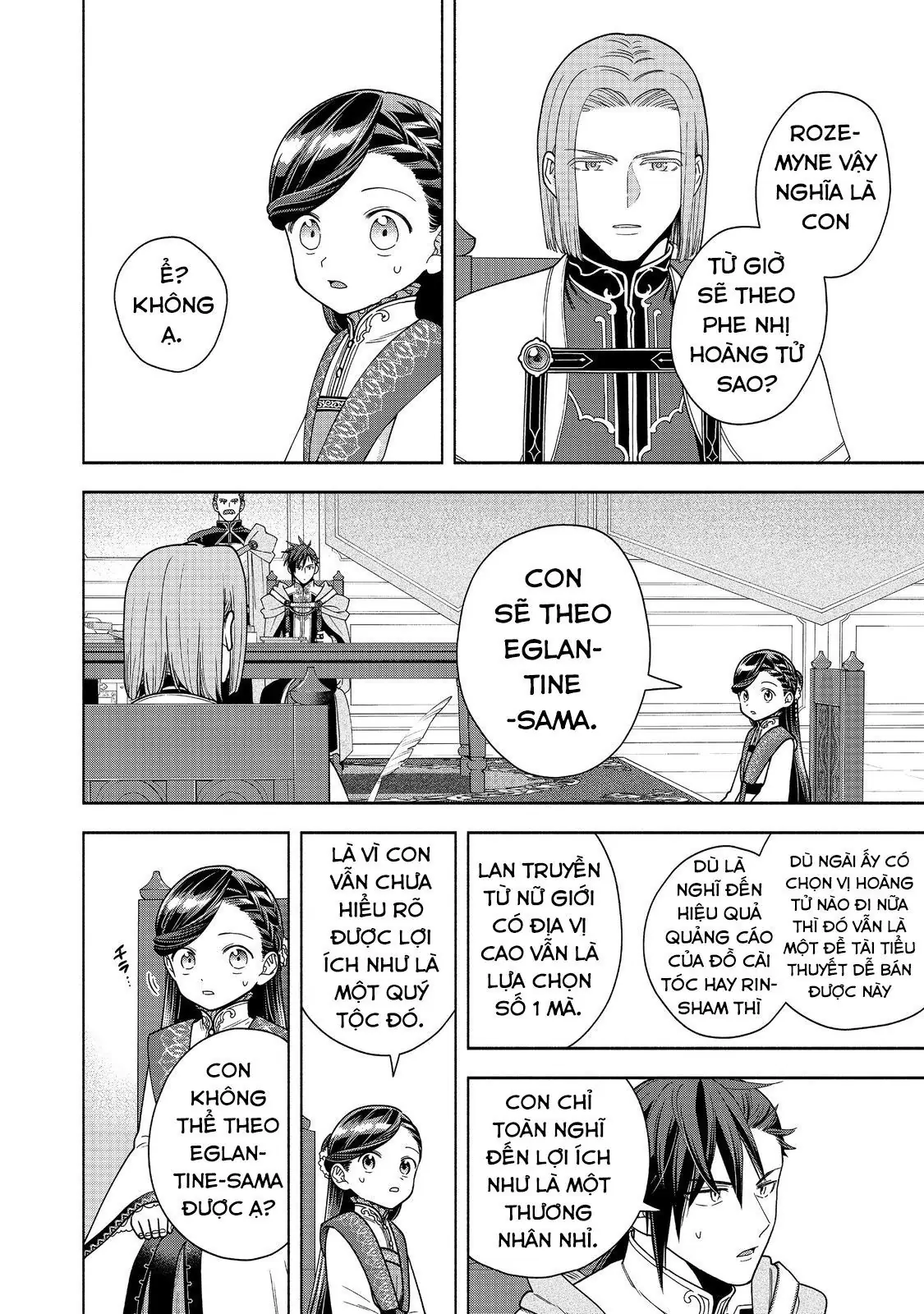 Honzuki No Gekokujou: Dai 4-Bu Kizokuin No Toshokan O Sukuitai! Chapter 38 - Trang 17