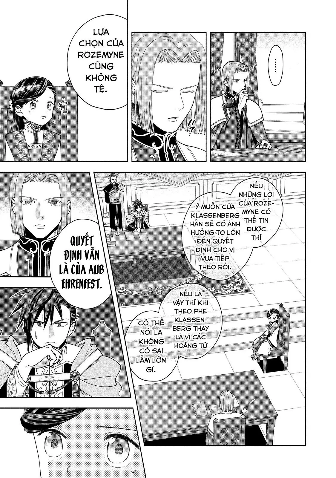 Honzuki No Gekokujou: Dai 4-Bu Kizokuin No Toshokan O Sukuitai! Chapter 38 - Trang 18