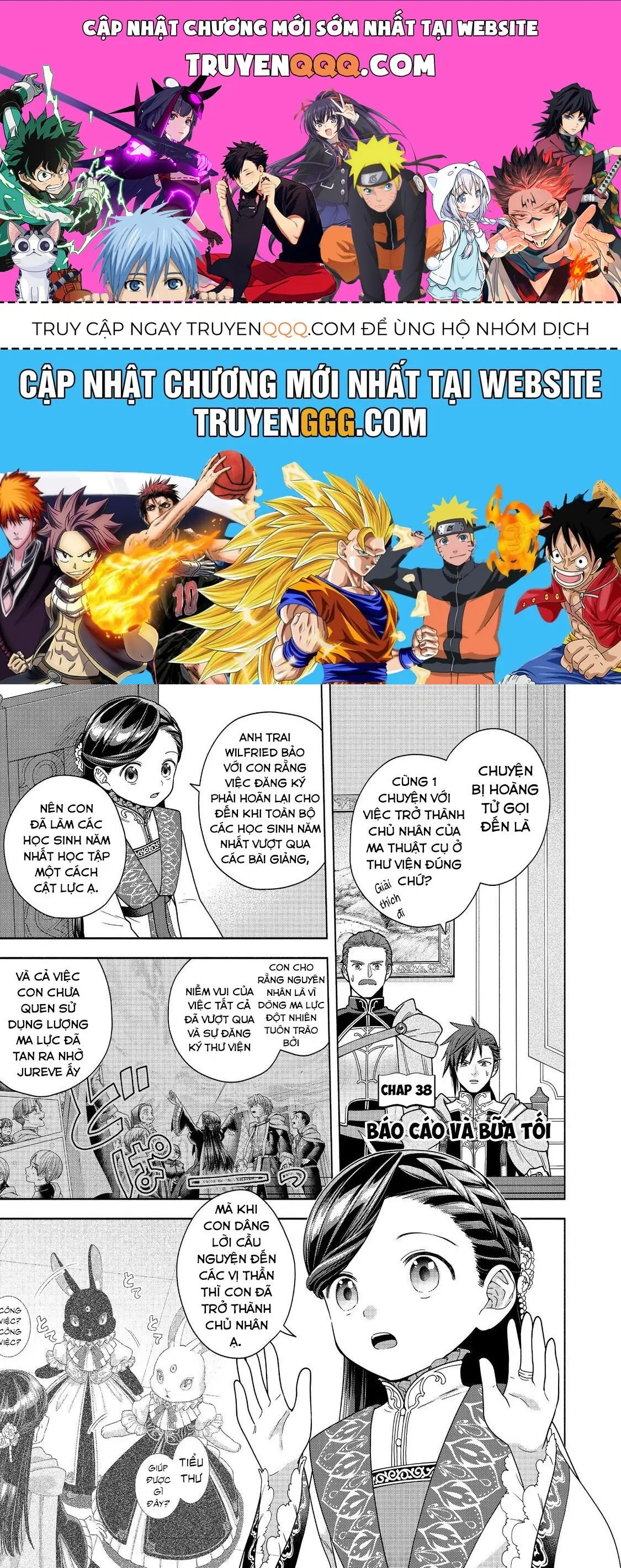 Honzuki No Gekokujou: Dai 4-Bu Kizokuin No Toshokan O Sukuitai! Chapter 38 - Trang 2