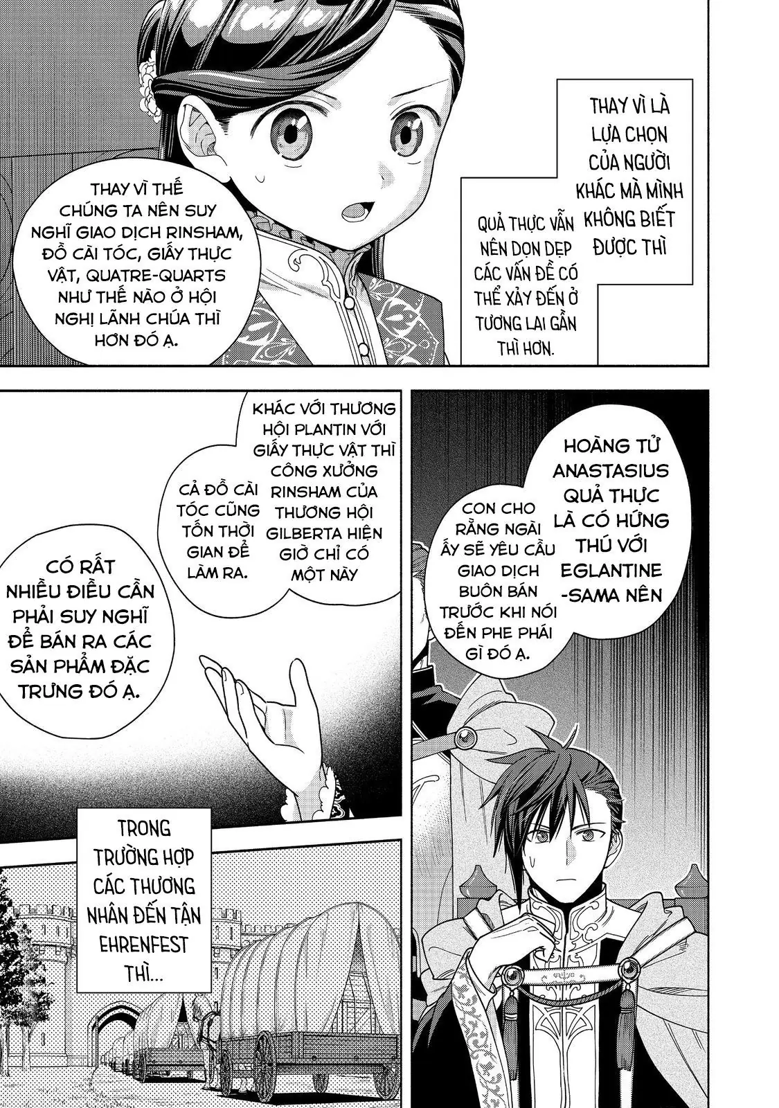 Honzuki No Gekokujou: Dai 4-Bu Kizokuin No Toshokan O Sukuitai! Chapter 38 - Trang 20