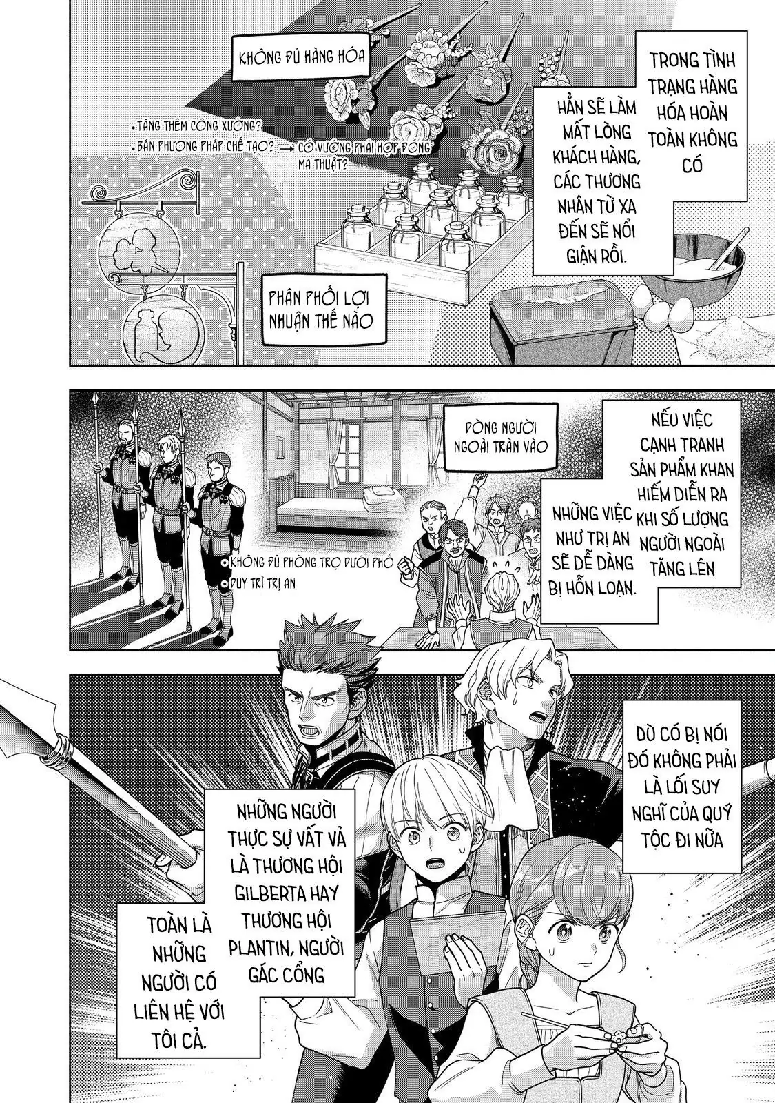 Honzuki No Gekokujou: Dai 4-Bu Kizokuin No Toshokan O Sukuitai! Chapter 38 - Trang 21