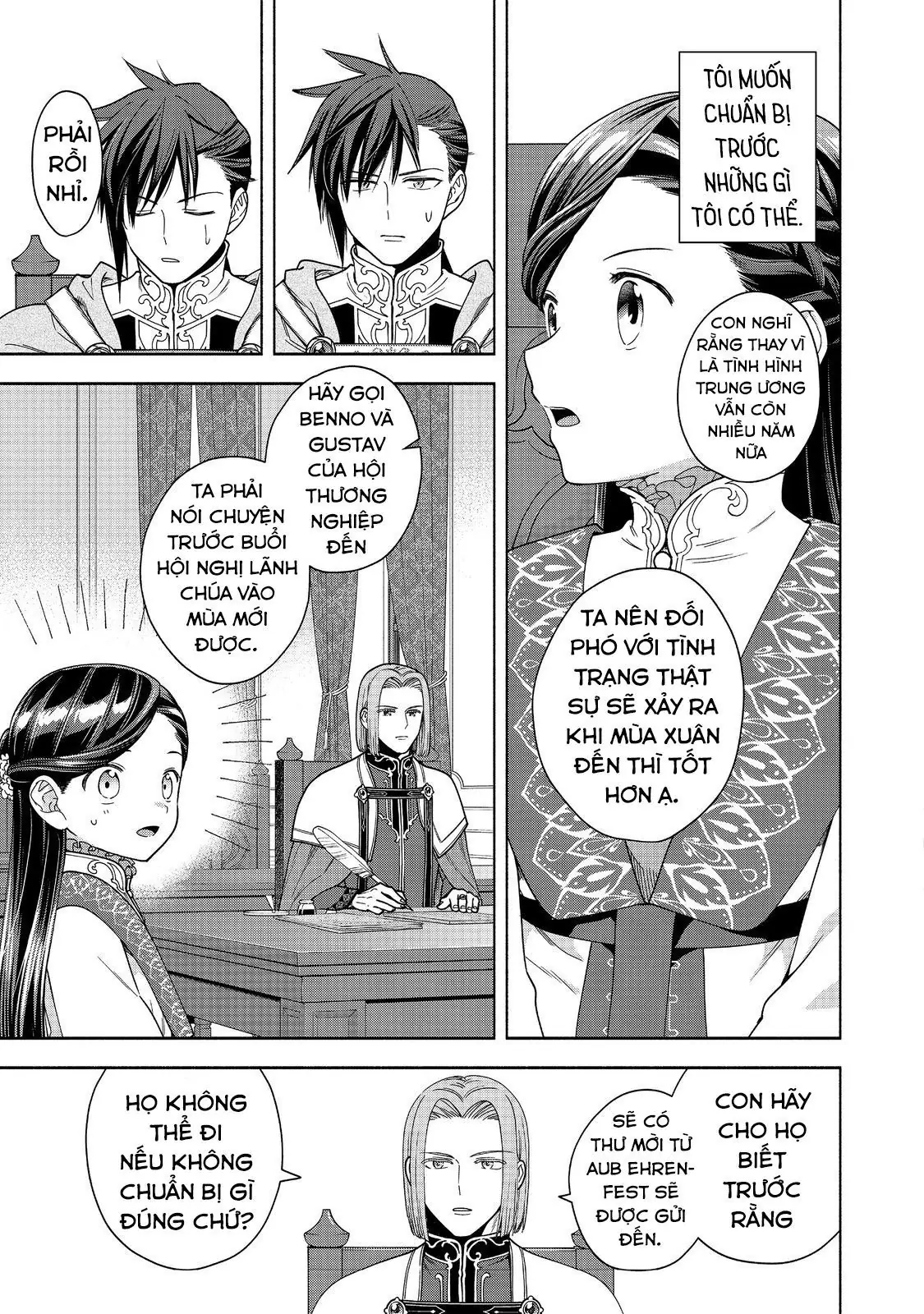 Honzuki No Gekokujou: Dai 4-Bu Kizokuin No Toshokan O Sukuitai! Chapter 38 - Trang 22