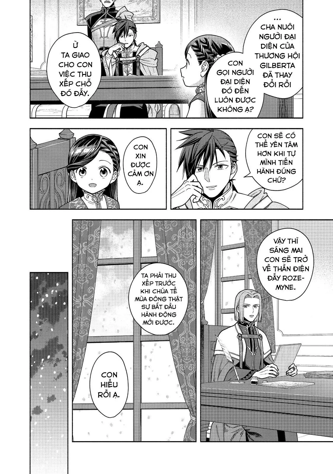 Honzuki No Gekokujou: Dai 4-Bu Kizokuin No Toshokan O Sukuitai! Chapter 38 - Trang 23
