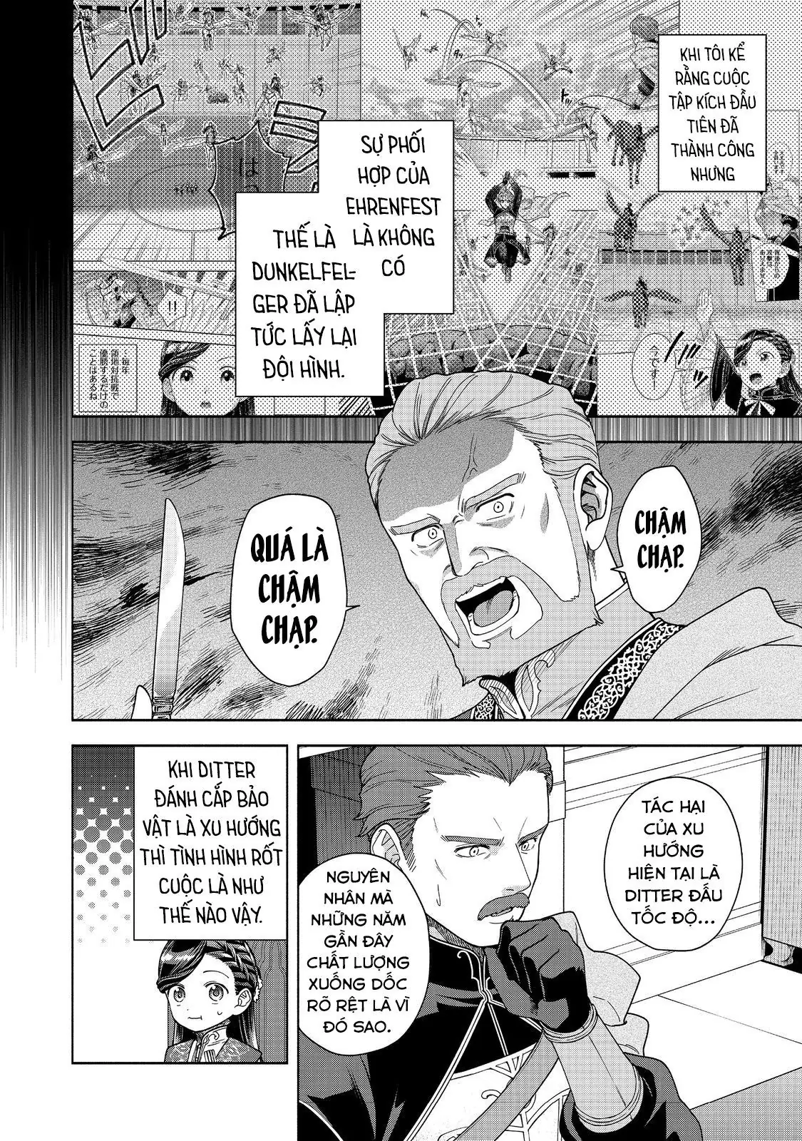 Honzuki No Gekokujou: Dai 4-Bu Kizokuin No Toshokan O Sukuitai! Chapter 38 - Trang 25
