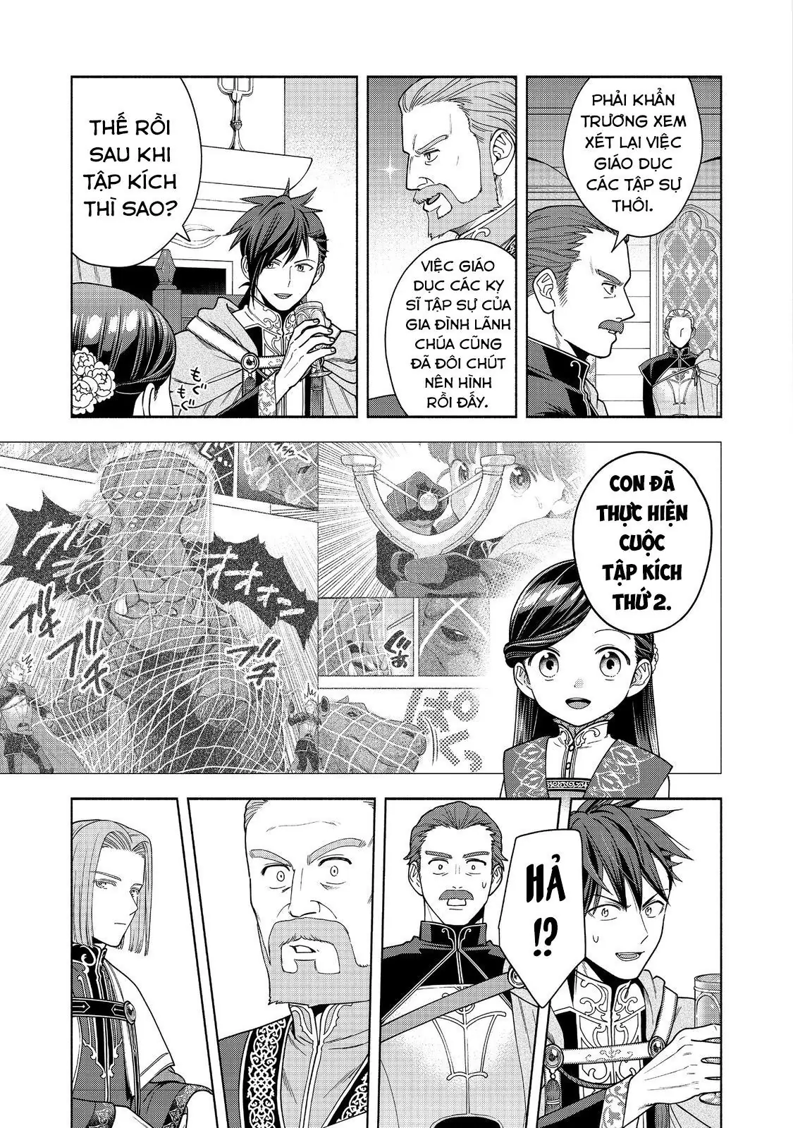 Honzuki No Gekokujou: Dai 4-Bu Kizokuin No Toshokan O Sukuitai! Chapter 38 - Trang 26