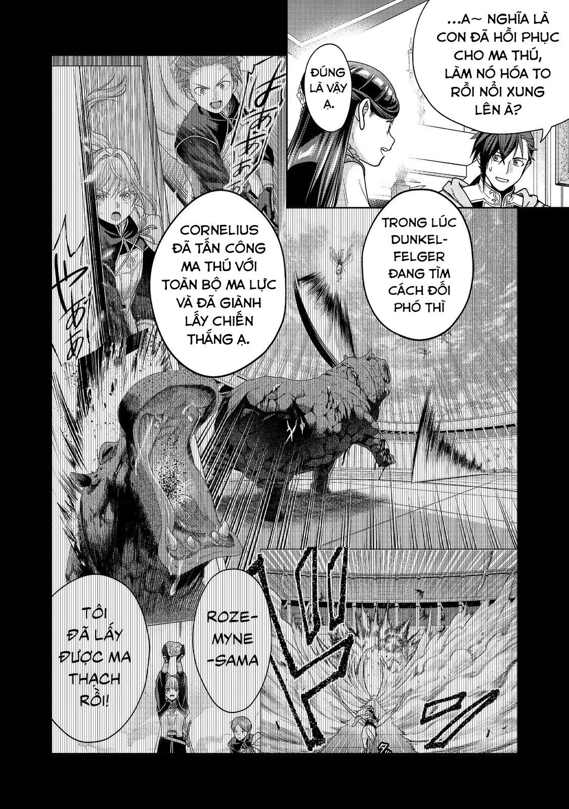 Honzuki No Gekokujou: Dai 4-Bu Kizokuin No Toshokan O Sukuitai! Chapter 38 - Trang 27